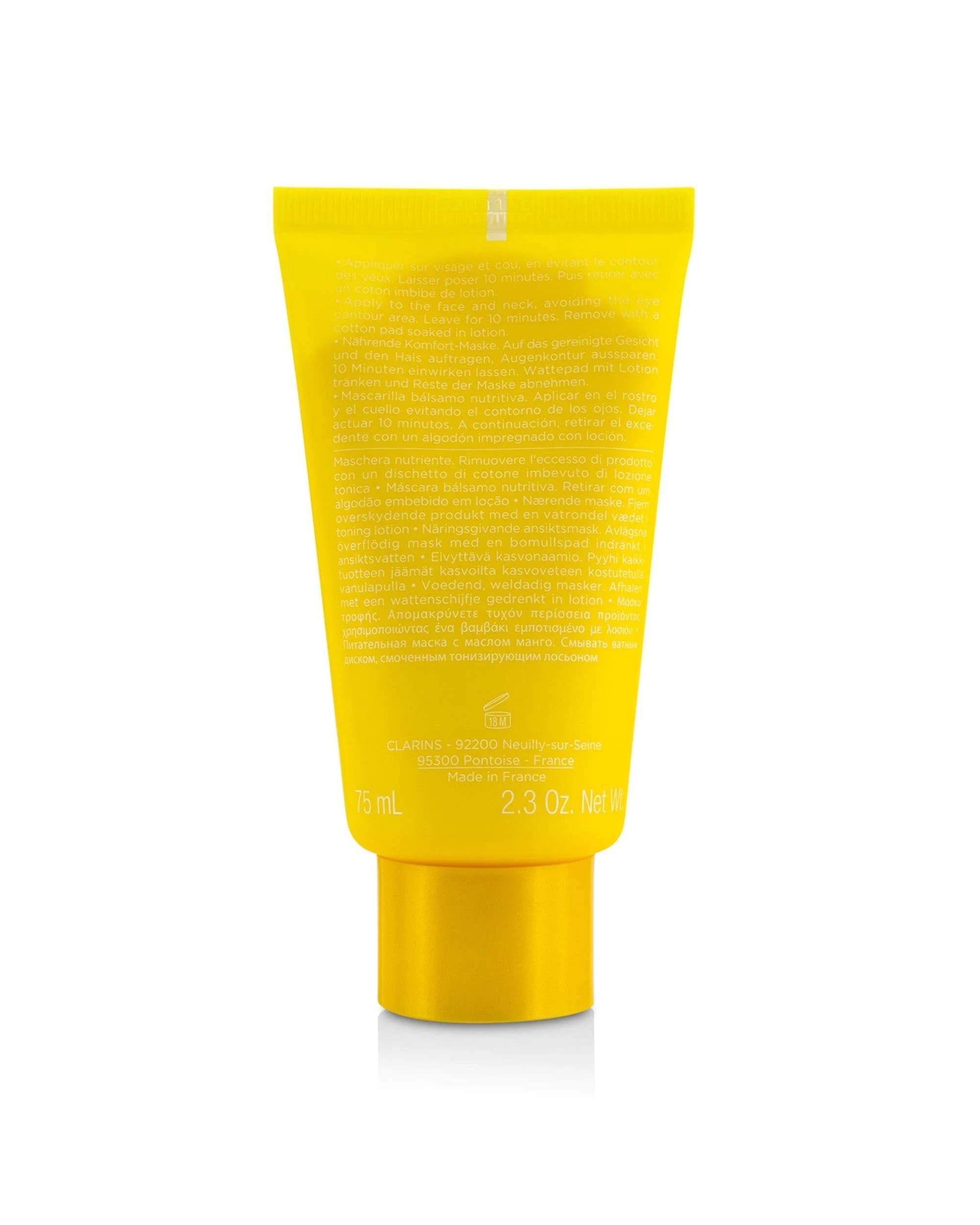 3 Clarins SOS Comfort Nourishing Balm Mask with Wild Mango Butter - For Dry Skin 75ml/2.3oz, 3 of 3
