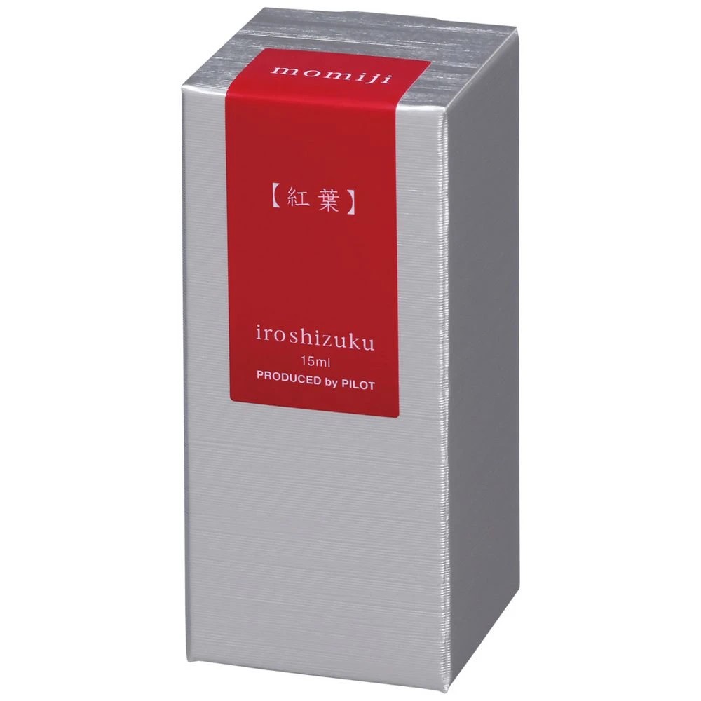 2 PILOT Iroshizuku Fountain Pen Ink 15mL Autumn Leaves, 2 of 2