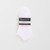 STRIPE/SOLID WHITE