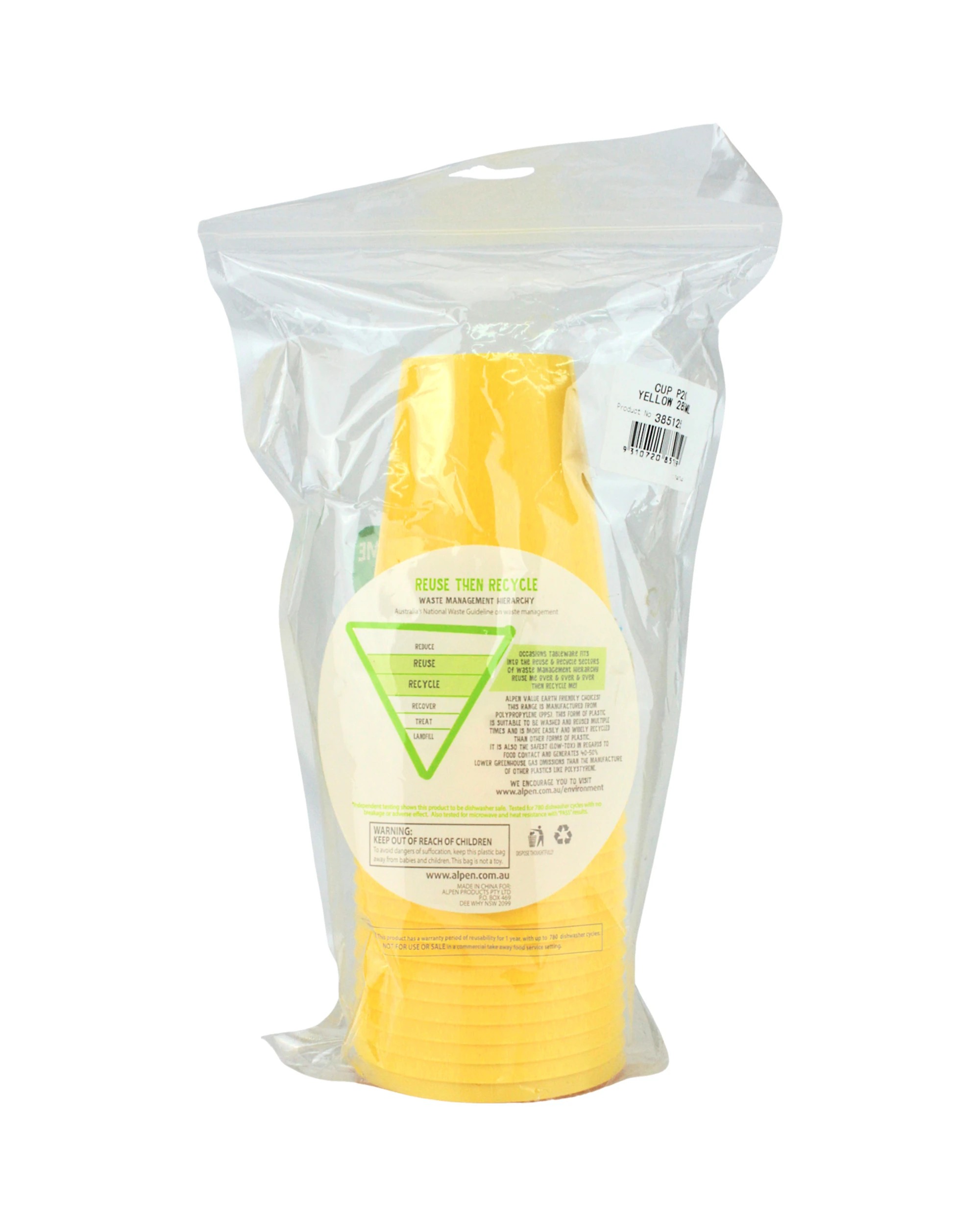 3 Alpen Reusable Cups 285ml Pack of 20 - Yellow - Yellow, 3 of 3