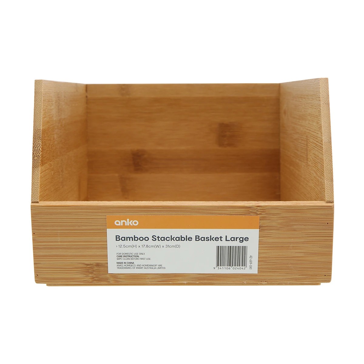 3 Bamboo Stackable Basket - Large, Brown, 3 of 3