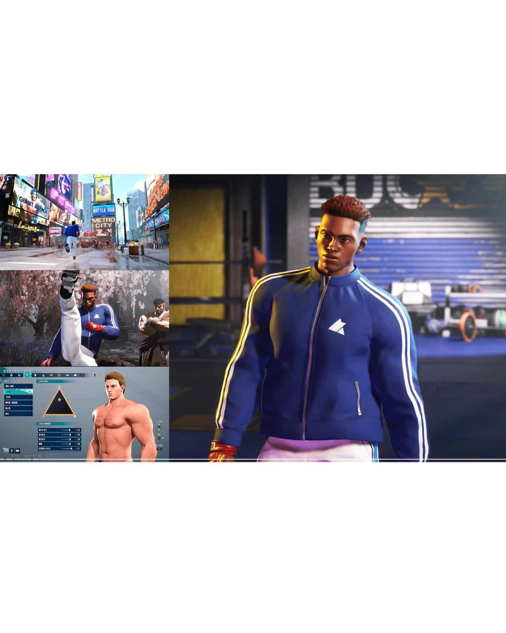 4 Street Fighter 6: Year 1-2 Fighters Edition - Switch 2, 4 of 4