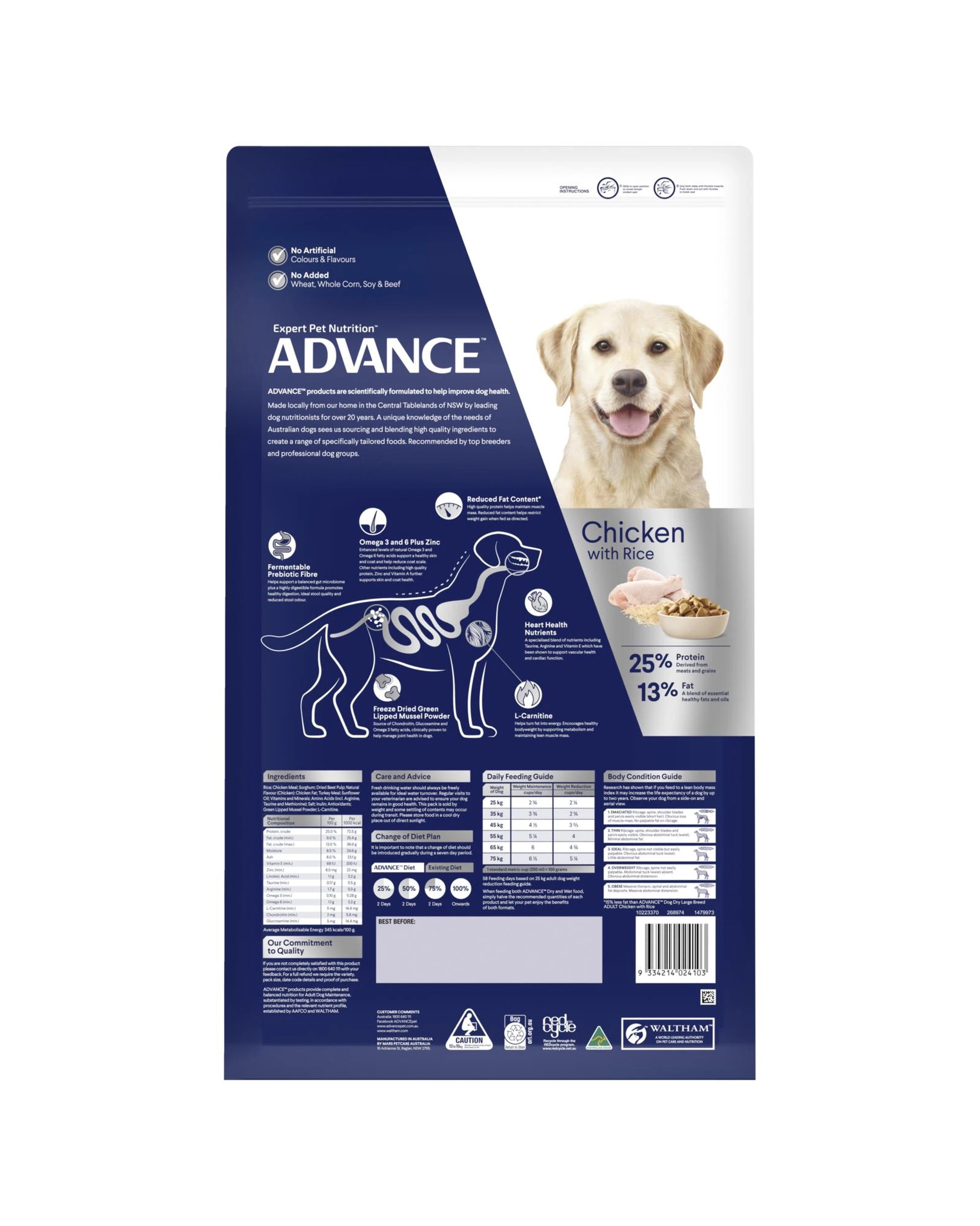 3 Advance Adult Large Breed Weight Control Dry Dog Food Chicken w/ Rice 13kg, 3 of 3