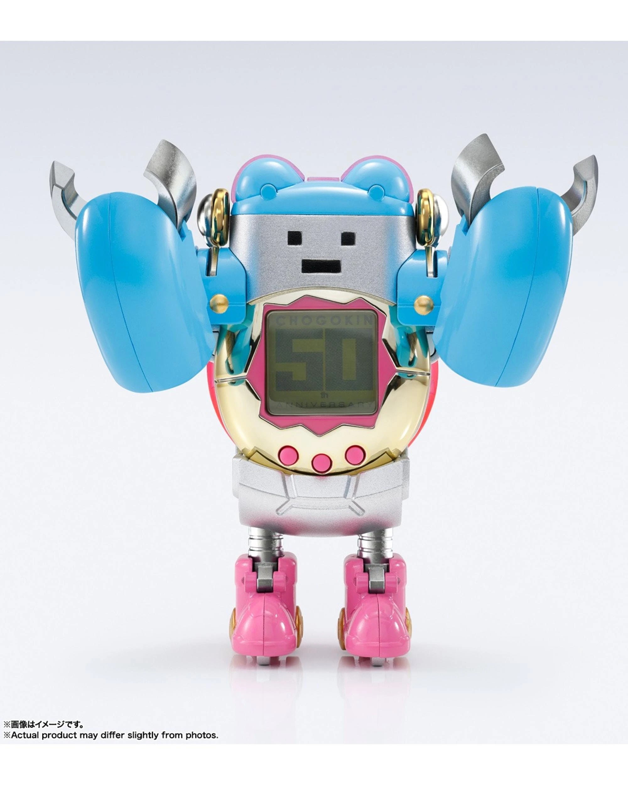 6 Tamagotchi Chogokin Robot Figure, 6 of 10