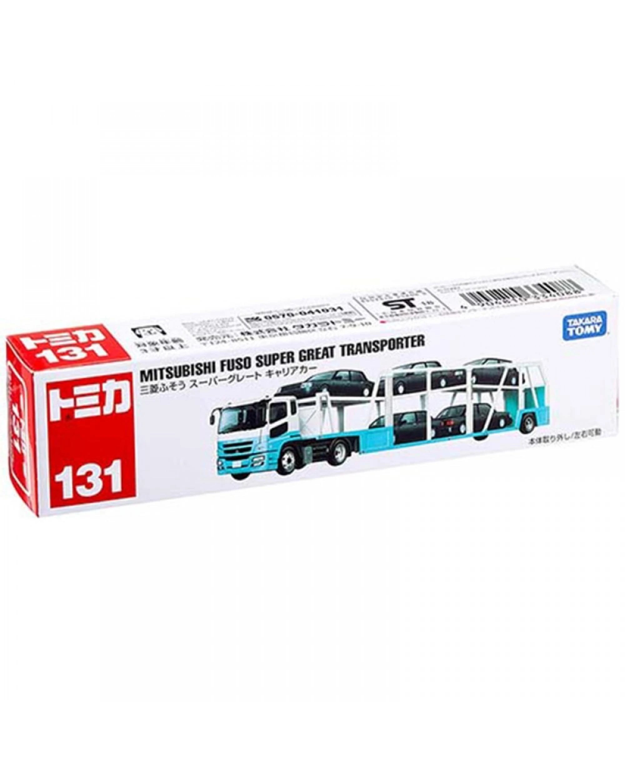 2 Tomica Long No.131 Mitsubishi Fuso Super Great Car Carrier Truck, 2 of 2