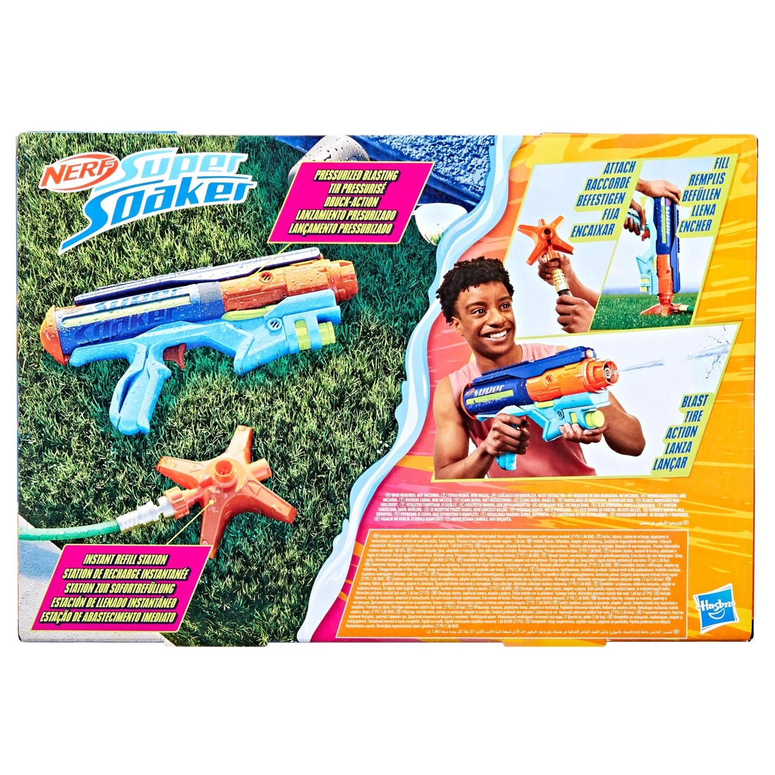 2 Nerf Super Soaker Blaster - Blue, 2 of 3
