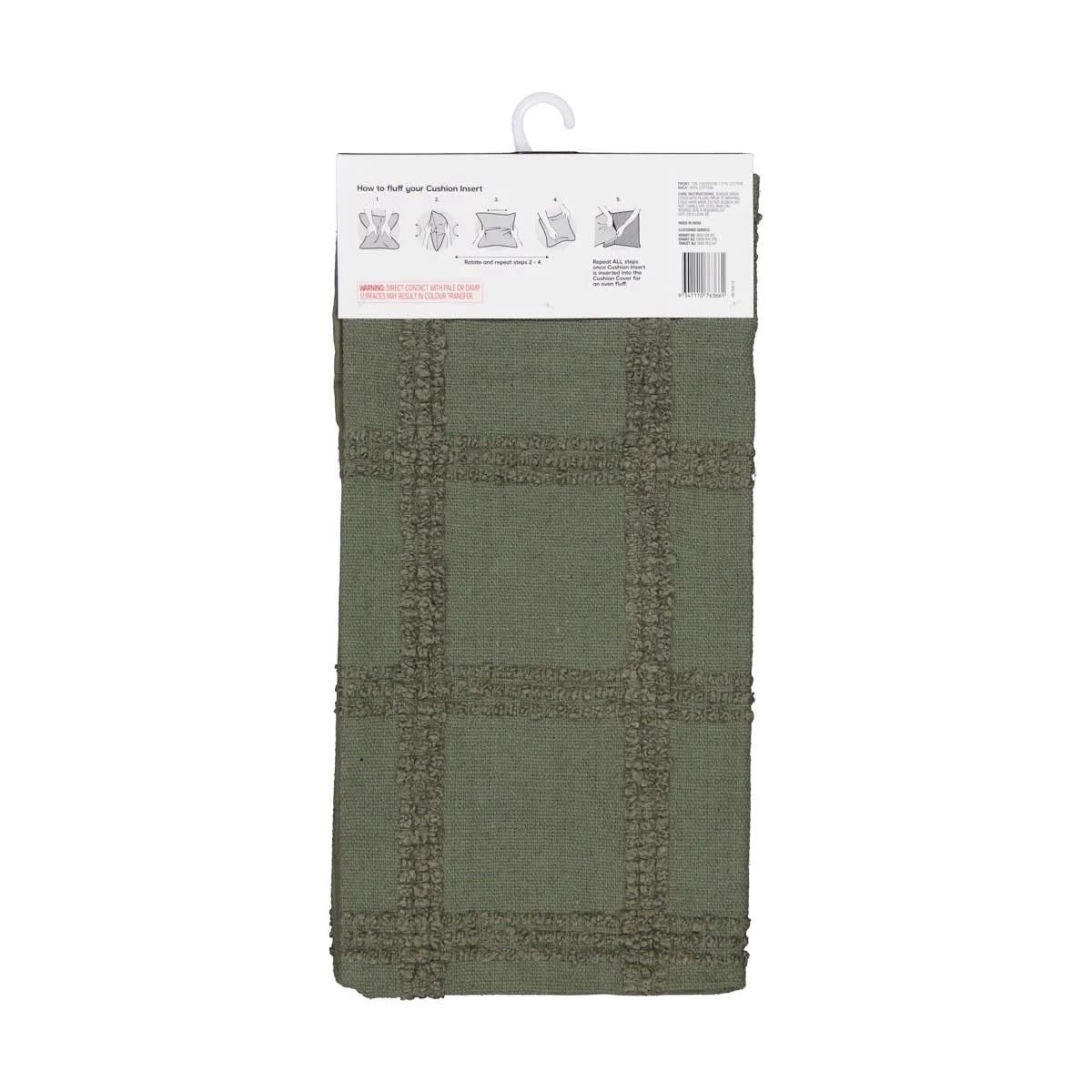 9 50cm Grid Cushion Cover - Forest, 9 of 9