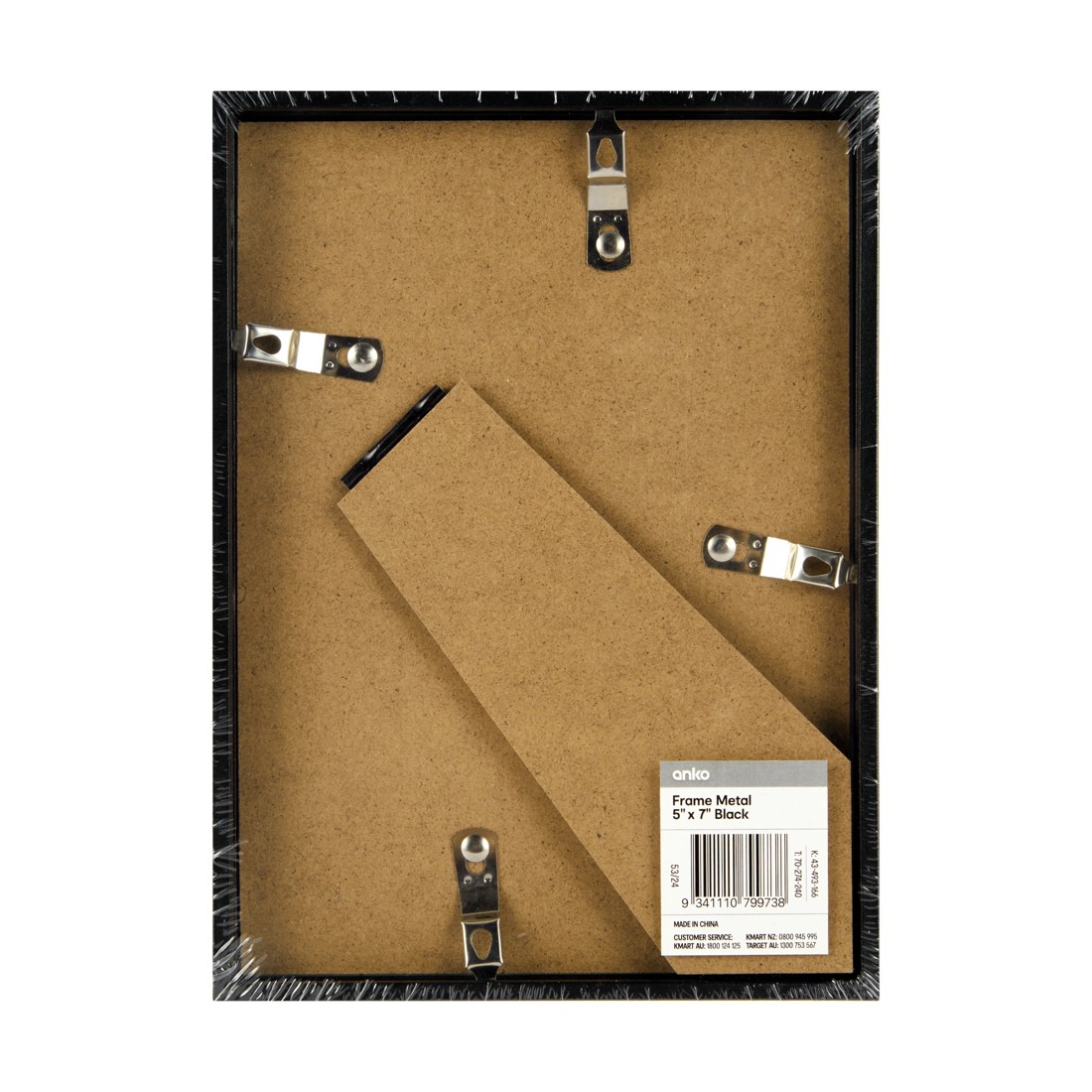 4 5in. x 7in. Metal Photo Frame - Black, 4 of 4