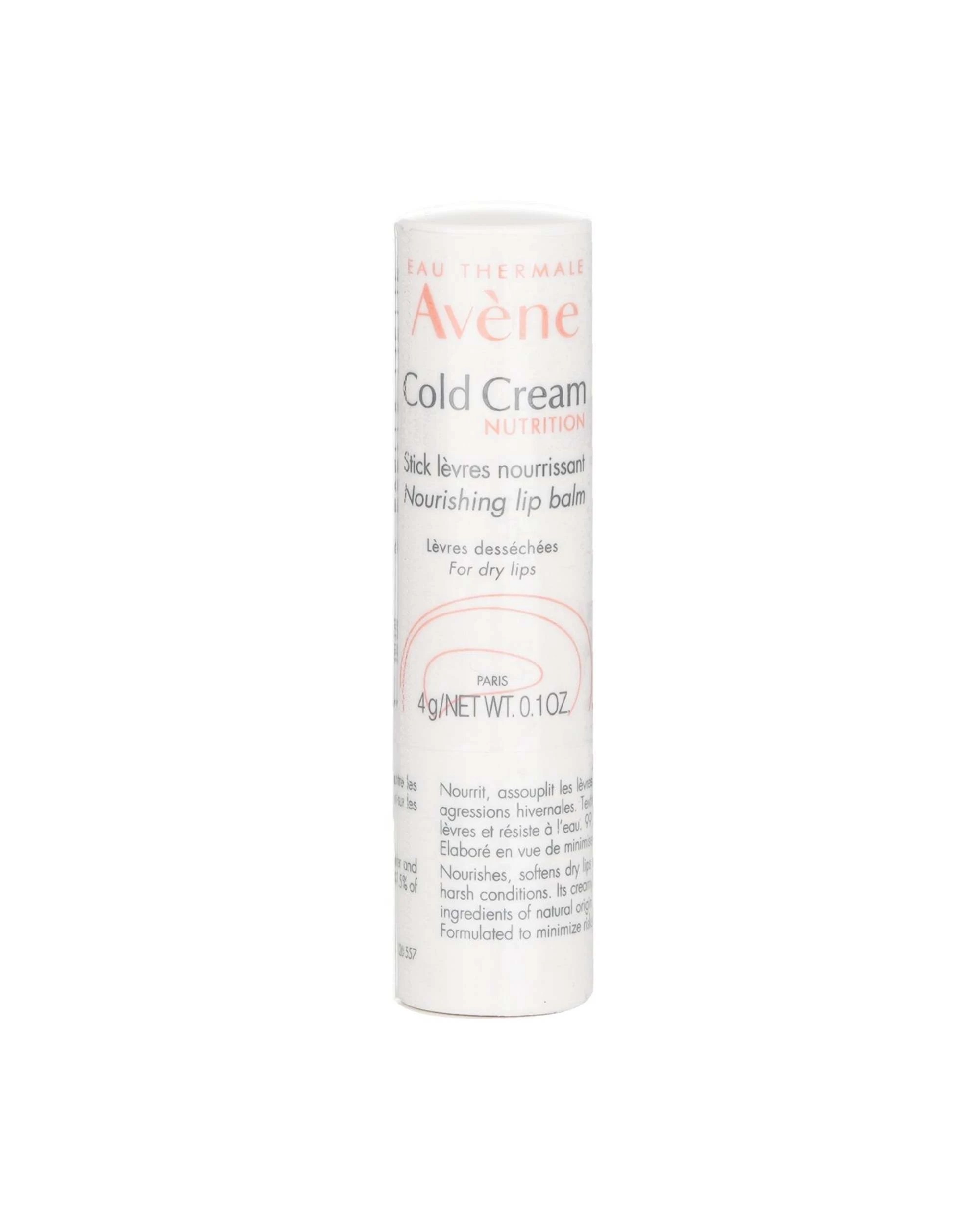 4 Nuxe Nuxe Body Toning Firming Cream  200ml/6.8oz, 4 of 4