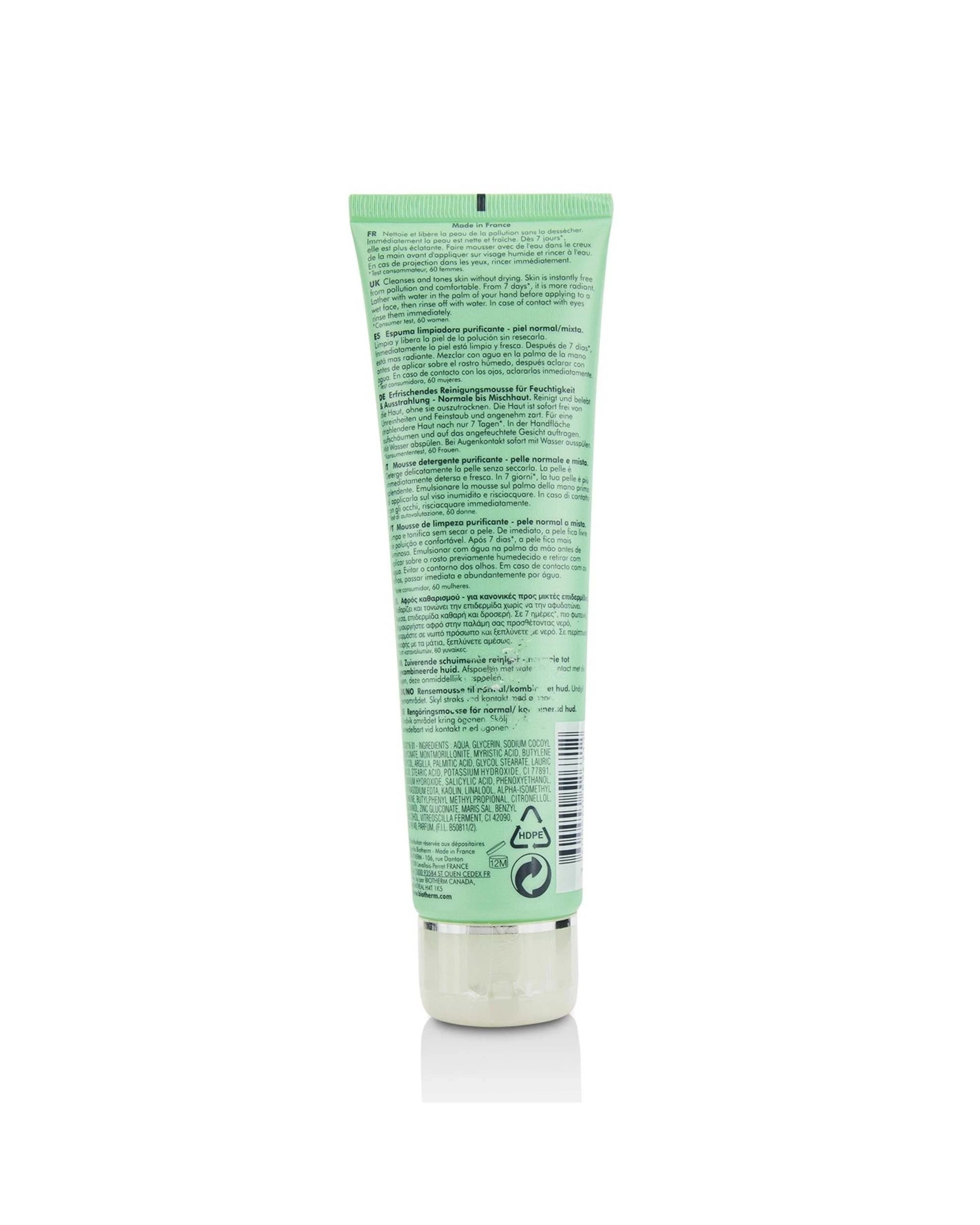 2 Biotherm Biosource Purifying Foaming Cleanser - Normal to Combination Skin 150ml/5.07oz, 2 of 2