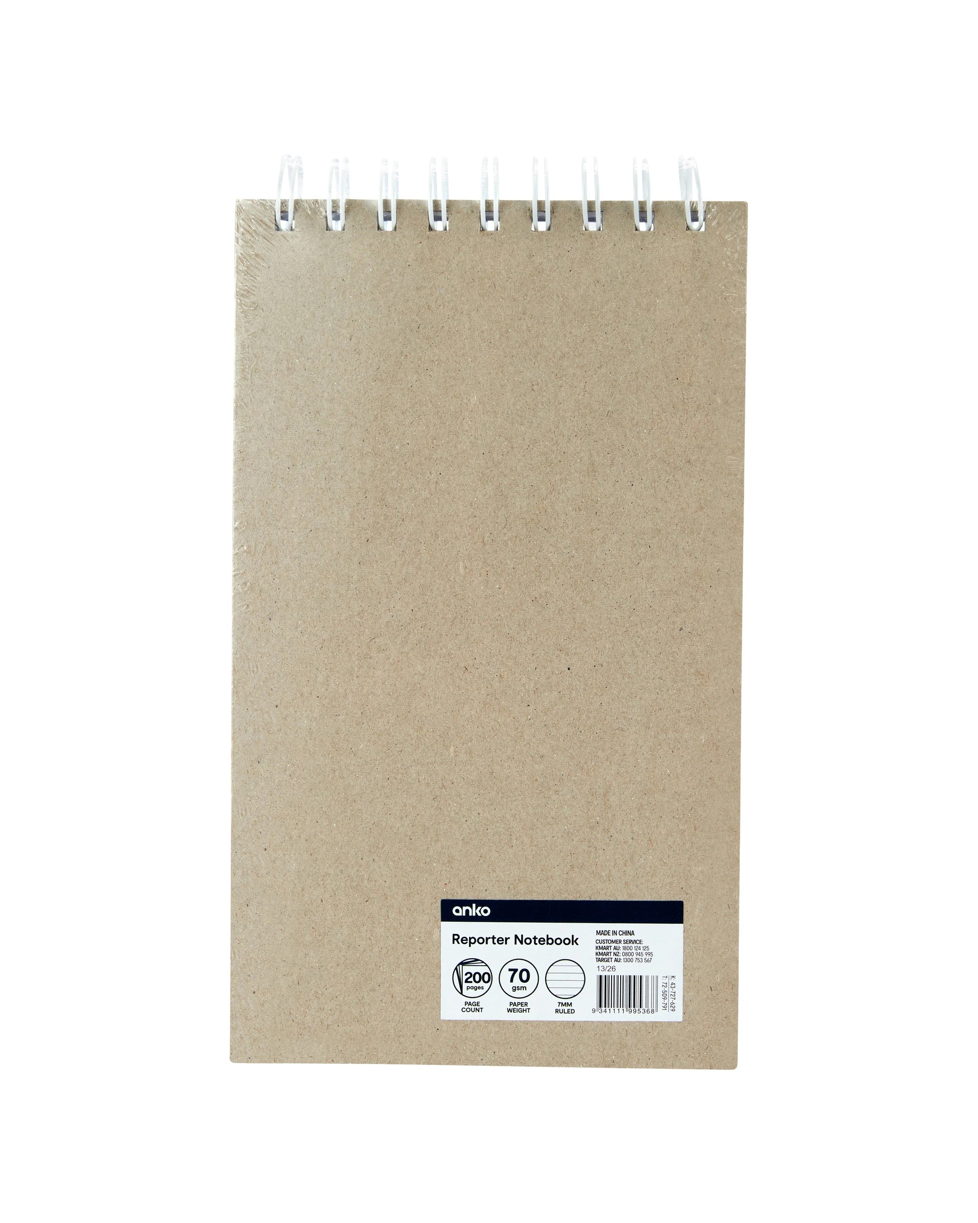6 Reporter Top Spiral Notebook 200 Page, 6 of 6