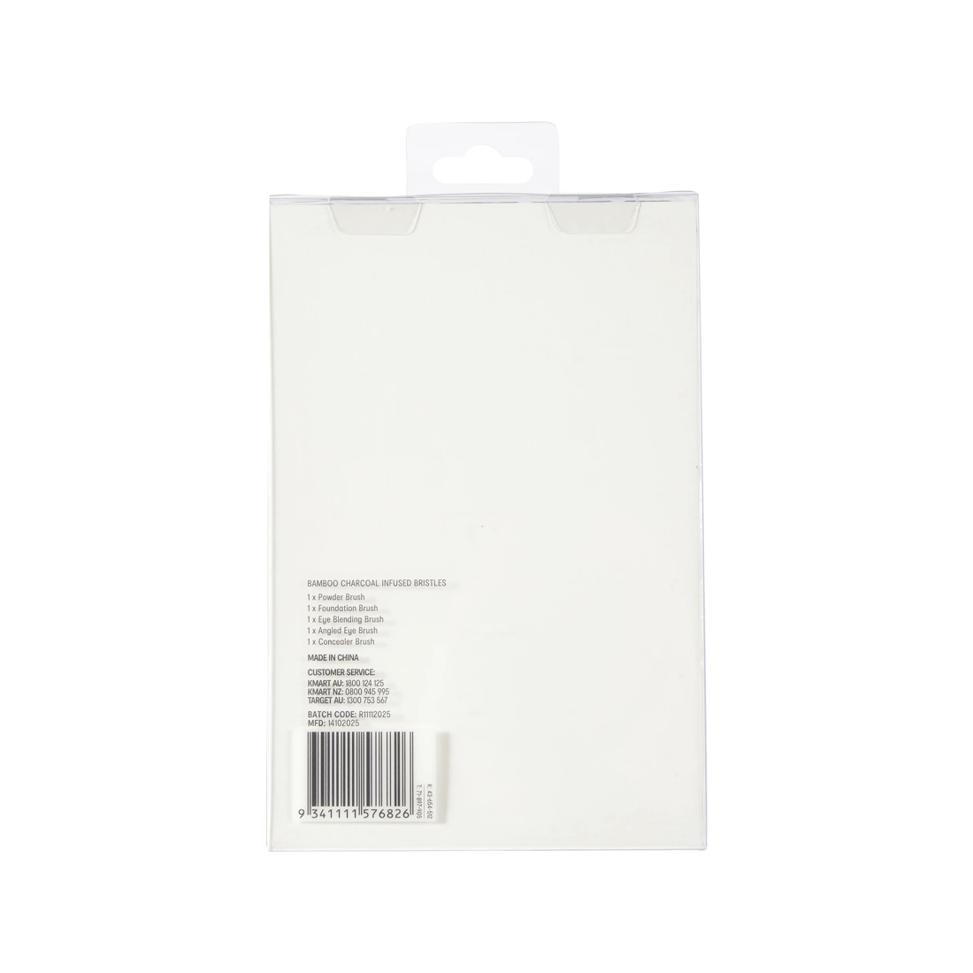 4 OXX Cosmetics 5 Piece Bamboo Charcoal Infused Brushes - Purple, 4 of 4