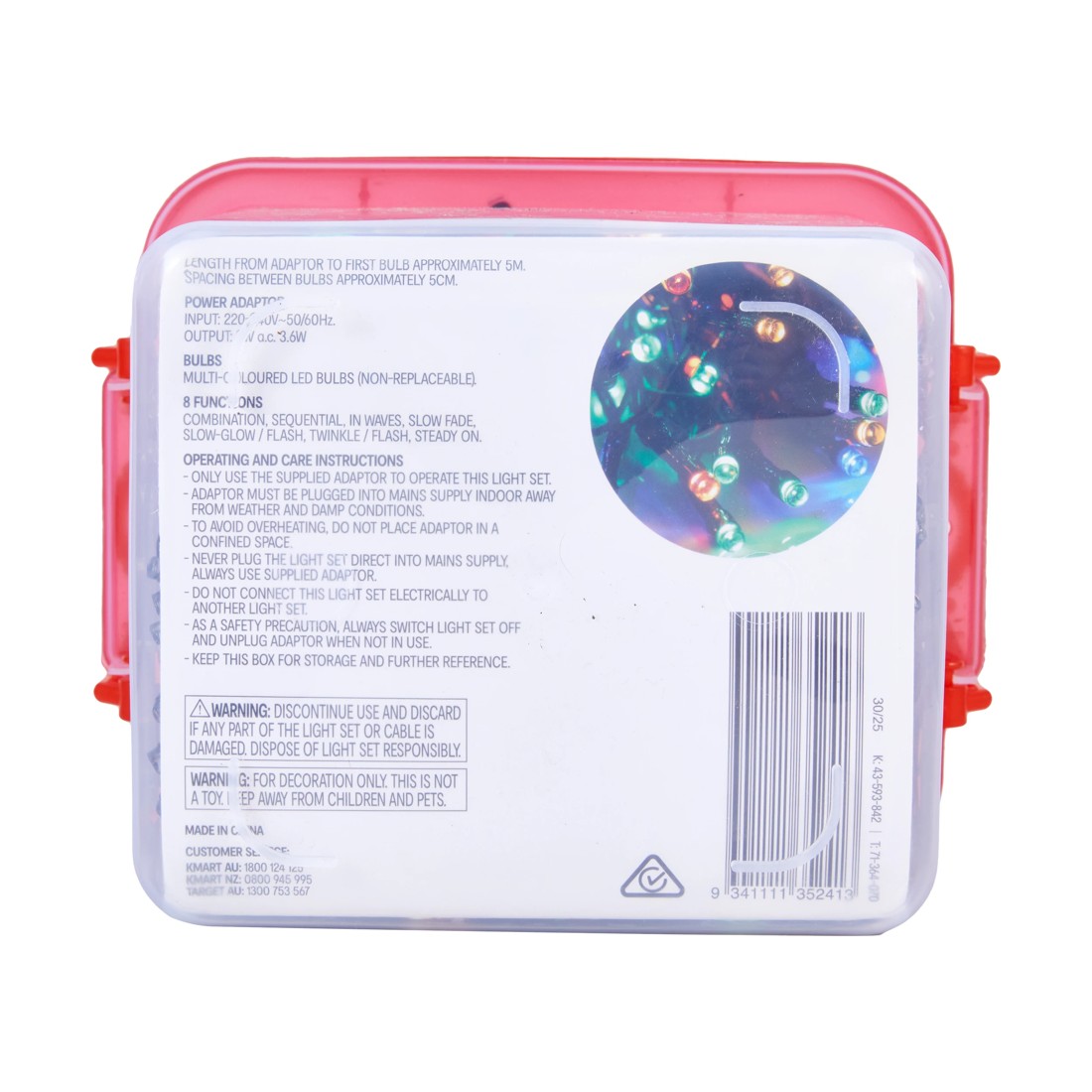 7 Low Voltage 600 LED Multifunction Multi-Coloured String Lights, 7 of 7