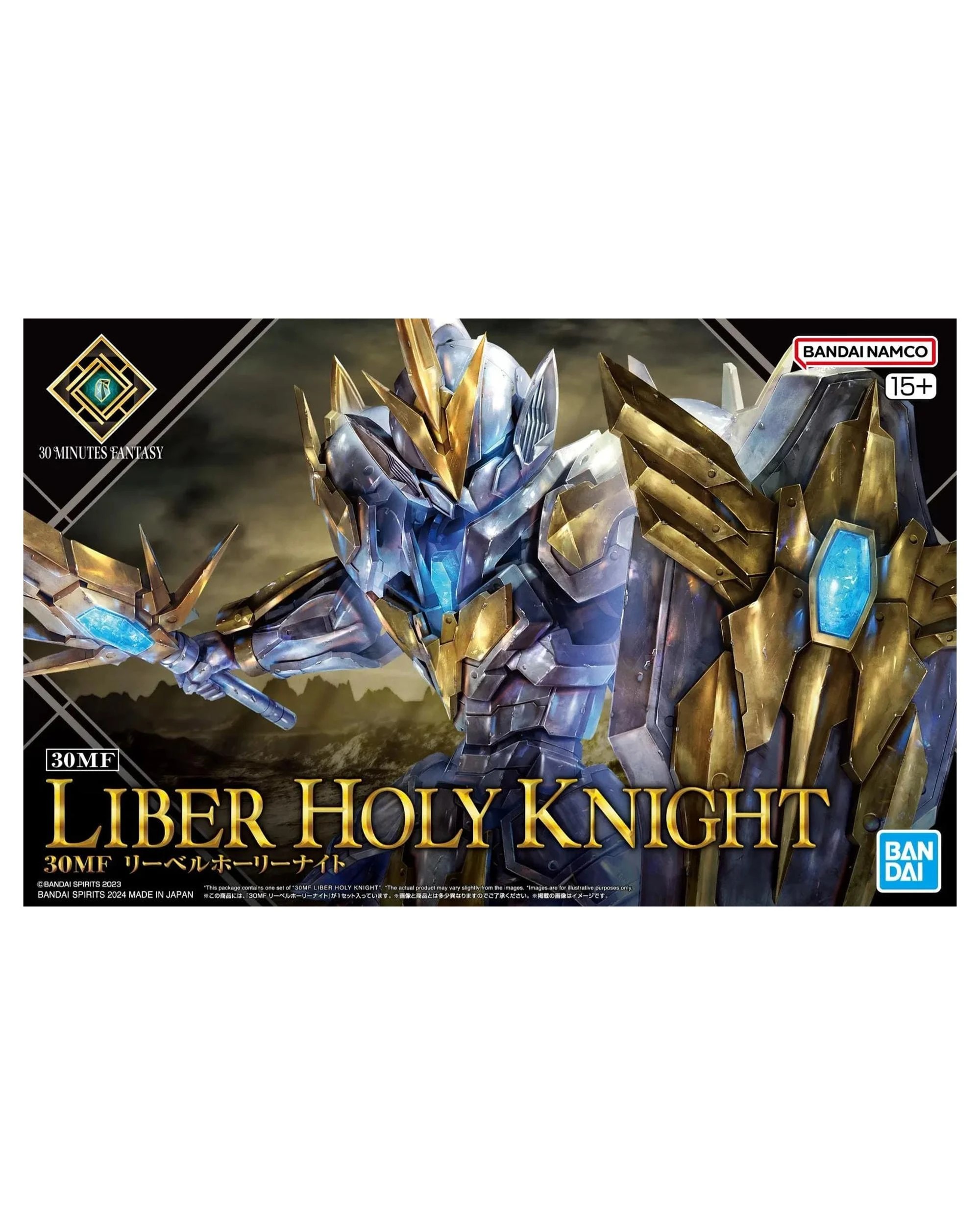 2 Bandai 30MF Liber Holy Knight Model Kit, 2 of 5