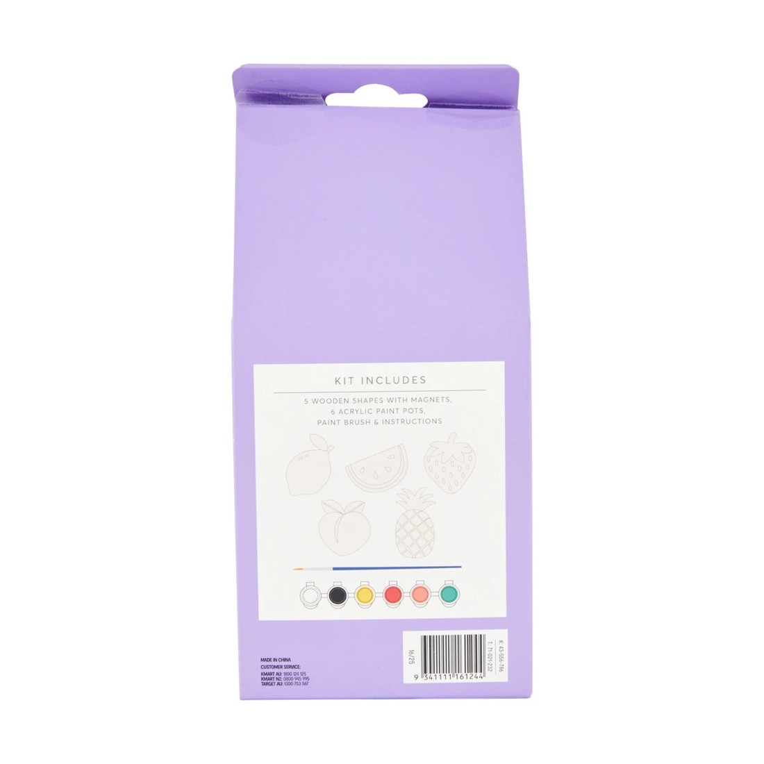 3 Paint Your Own: Magnets Kit, 3 of 3