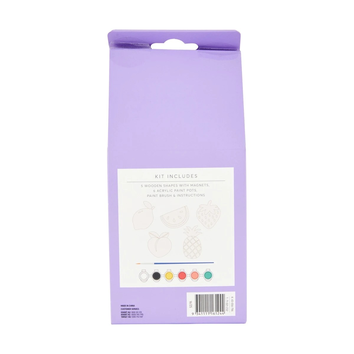 3 Paint Your Own: Magnets Kit, 3 of 3