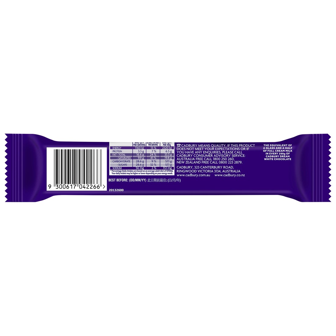 2 Cadbury Dream White Chocolate Bar 50g, 2 of 3
