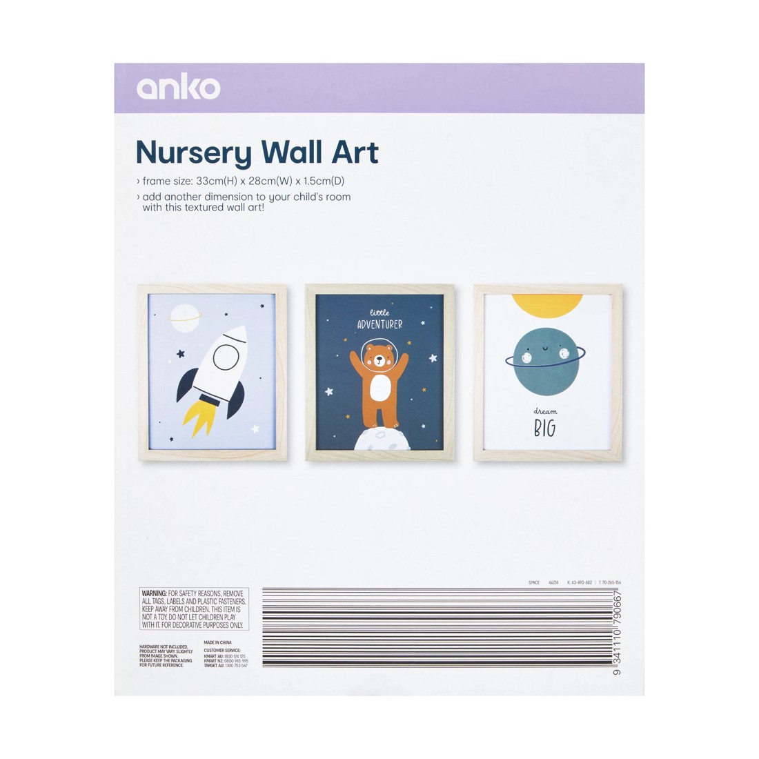 6 3 Pack Nursery Framed Canvas - Space, 6 of 6