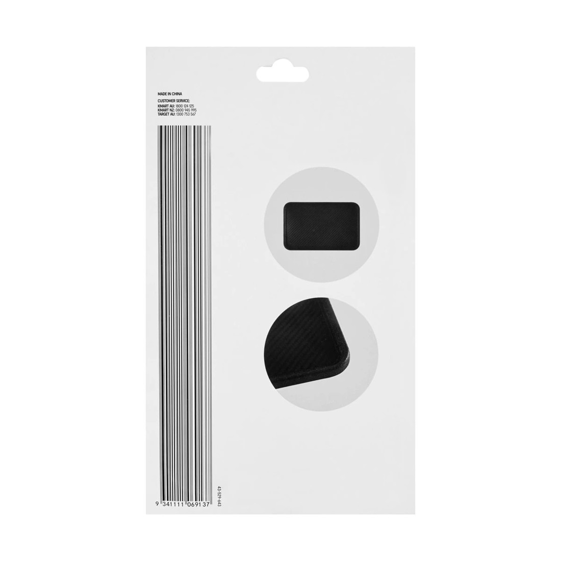 10 Silicone Dash Mat, 10 of 10