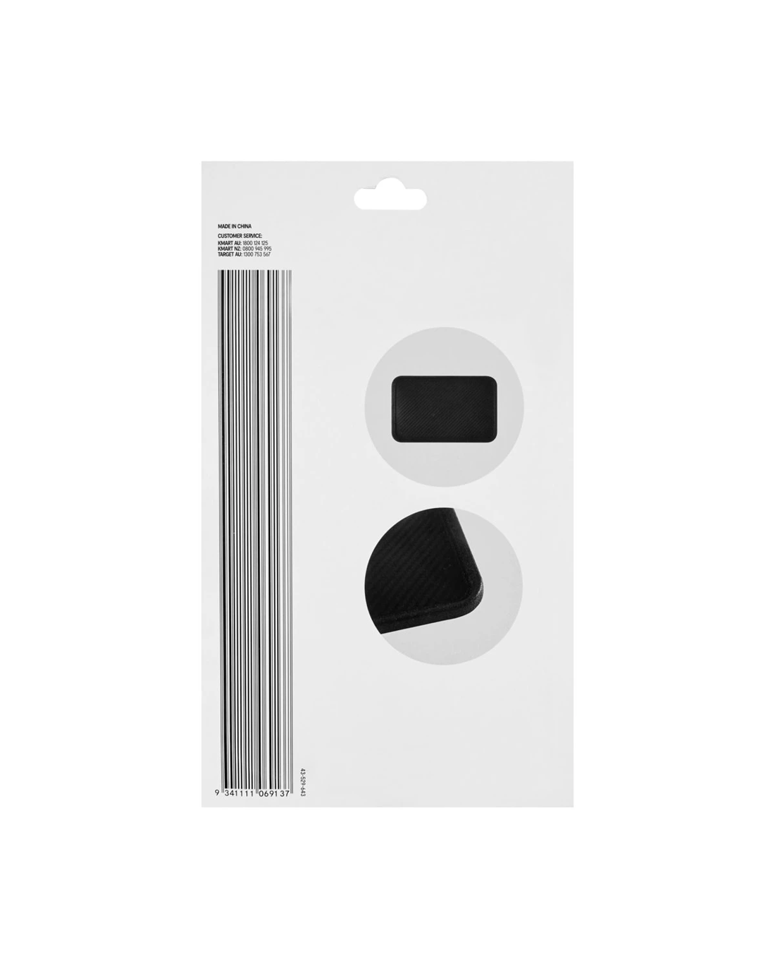 10 Silicone Dash Mat, 10 of 10