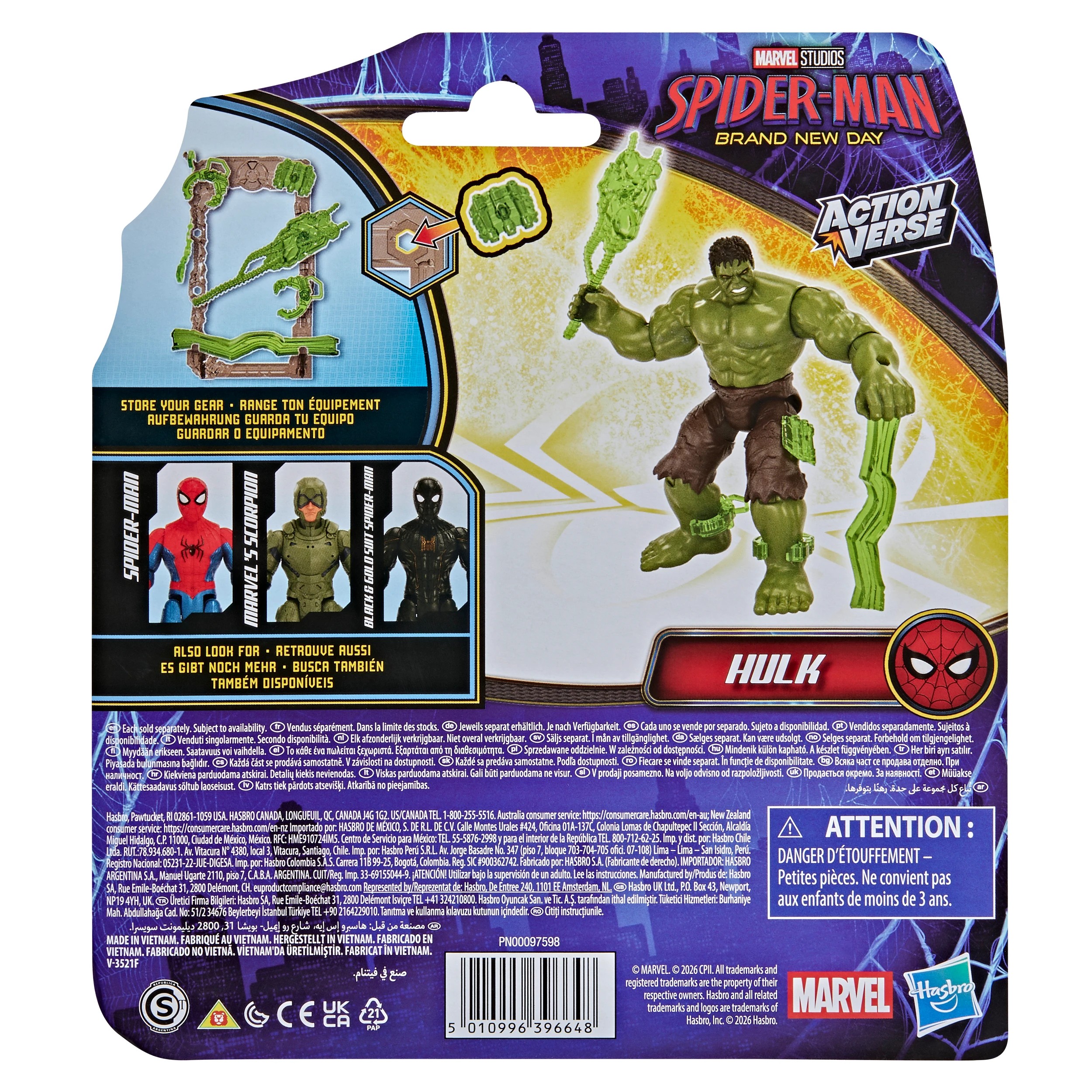 4 Spider-Man Spider - Man Action Verse Figure with Gear - Assorted - Multi, 4 of 8