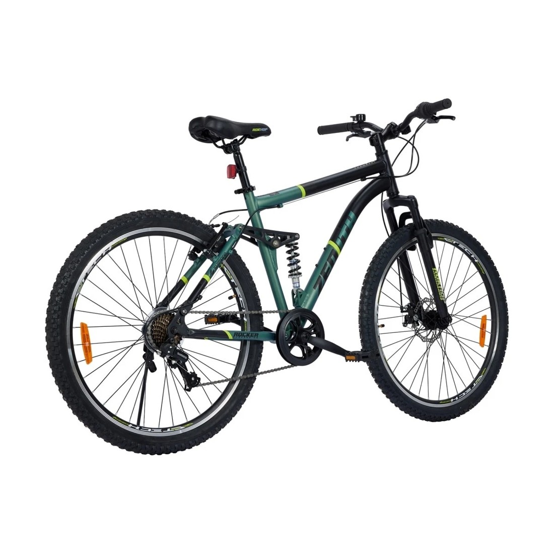 7 70cm Zenith Dual Suspension Mountain Bike, 7 of 8