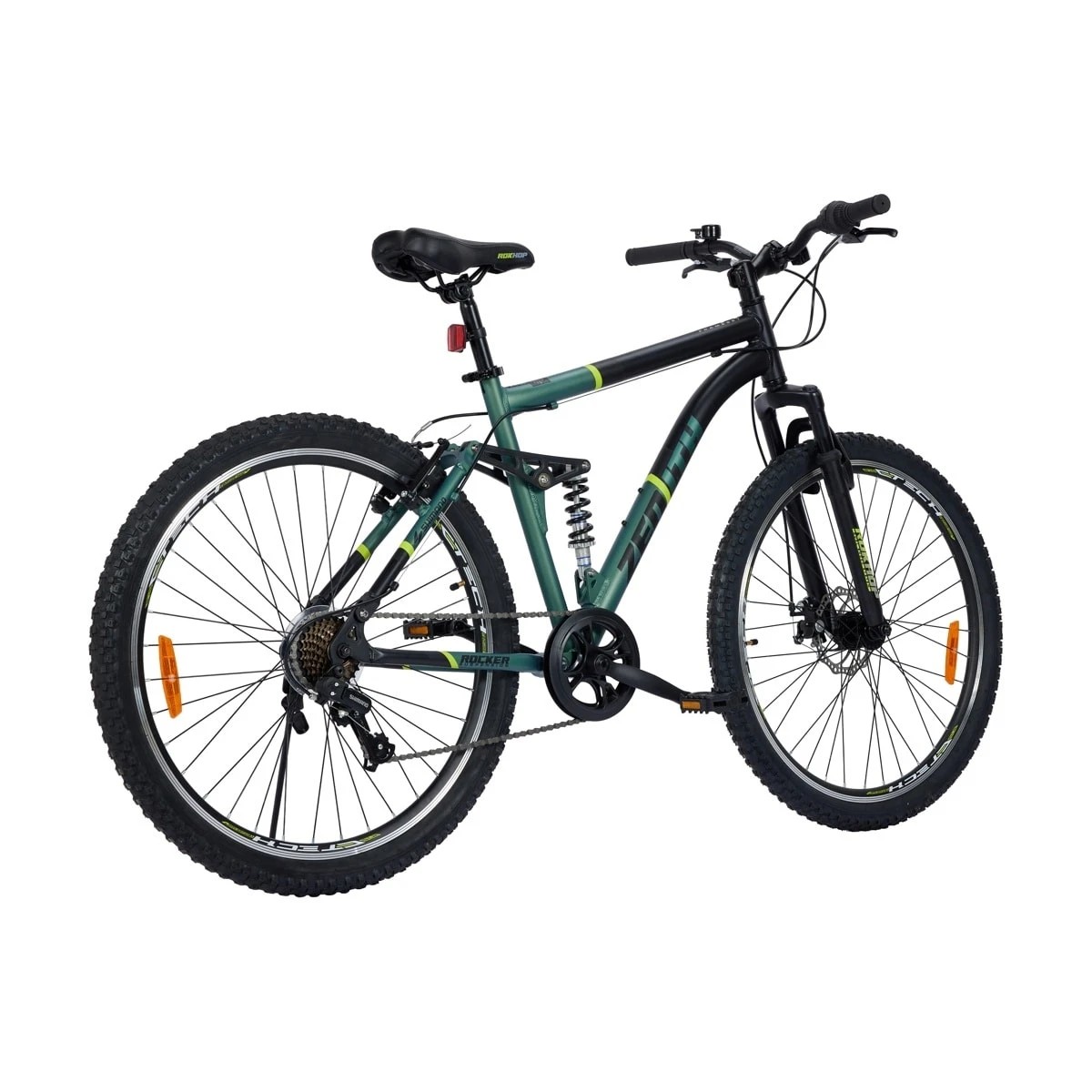 7 70cm Zenith Dual Suspension Mountain Bike, 7 of 8