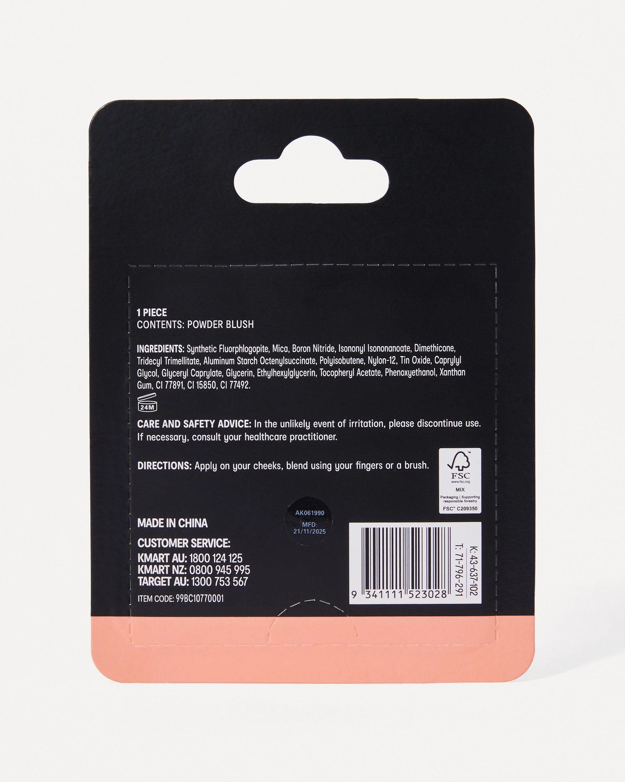 7 OXX Cosmetics Luminous Powder Blush - Boho, 7 of 7