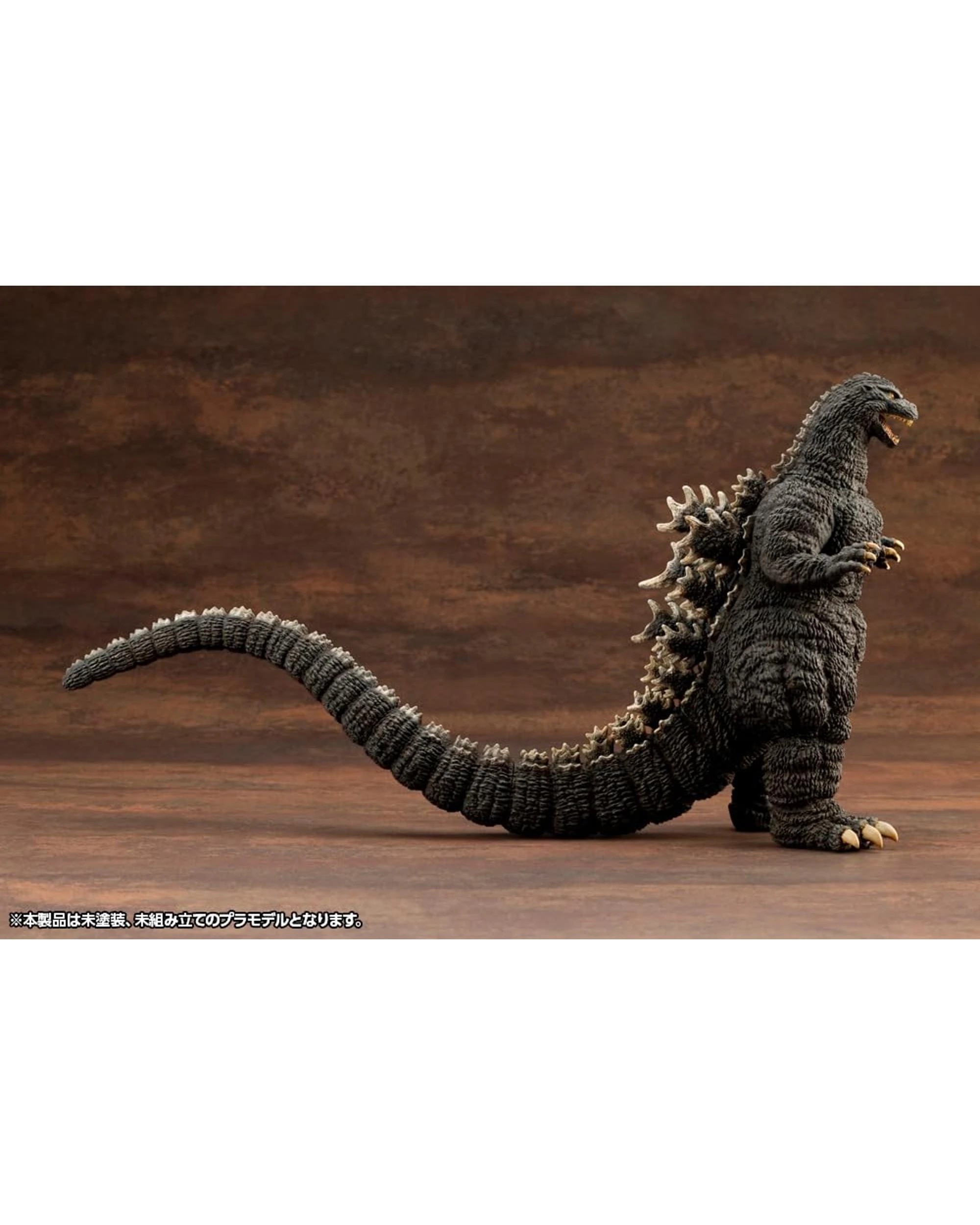 5 Kotobukiya Godzilla vs Biollante 1989 Godzilla Non-Poseable Plastic Model Kit, 5 of 10
