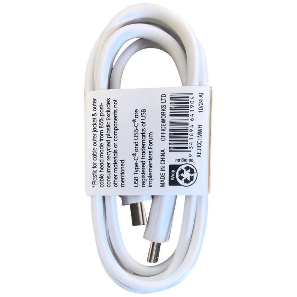 4 Keji USB-C to USB-C Cable 2A 1m White, 4 of 4