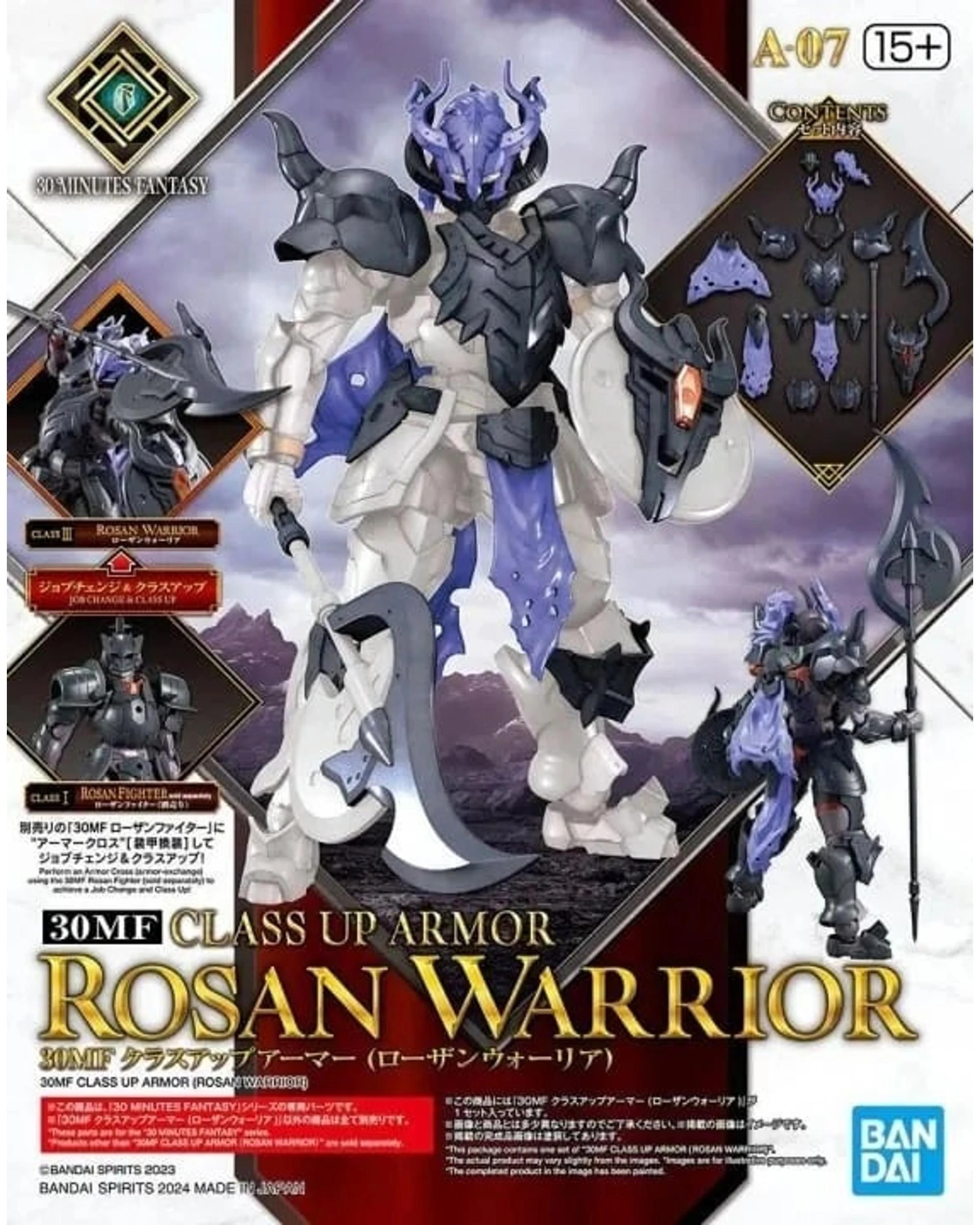 1 Bandai 30MF Class Up Armor Rosan Warrior Model Kit, 1 of 7