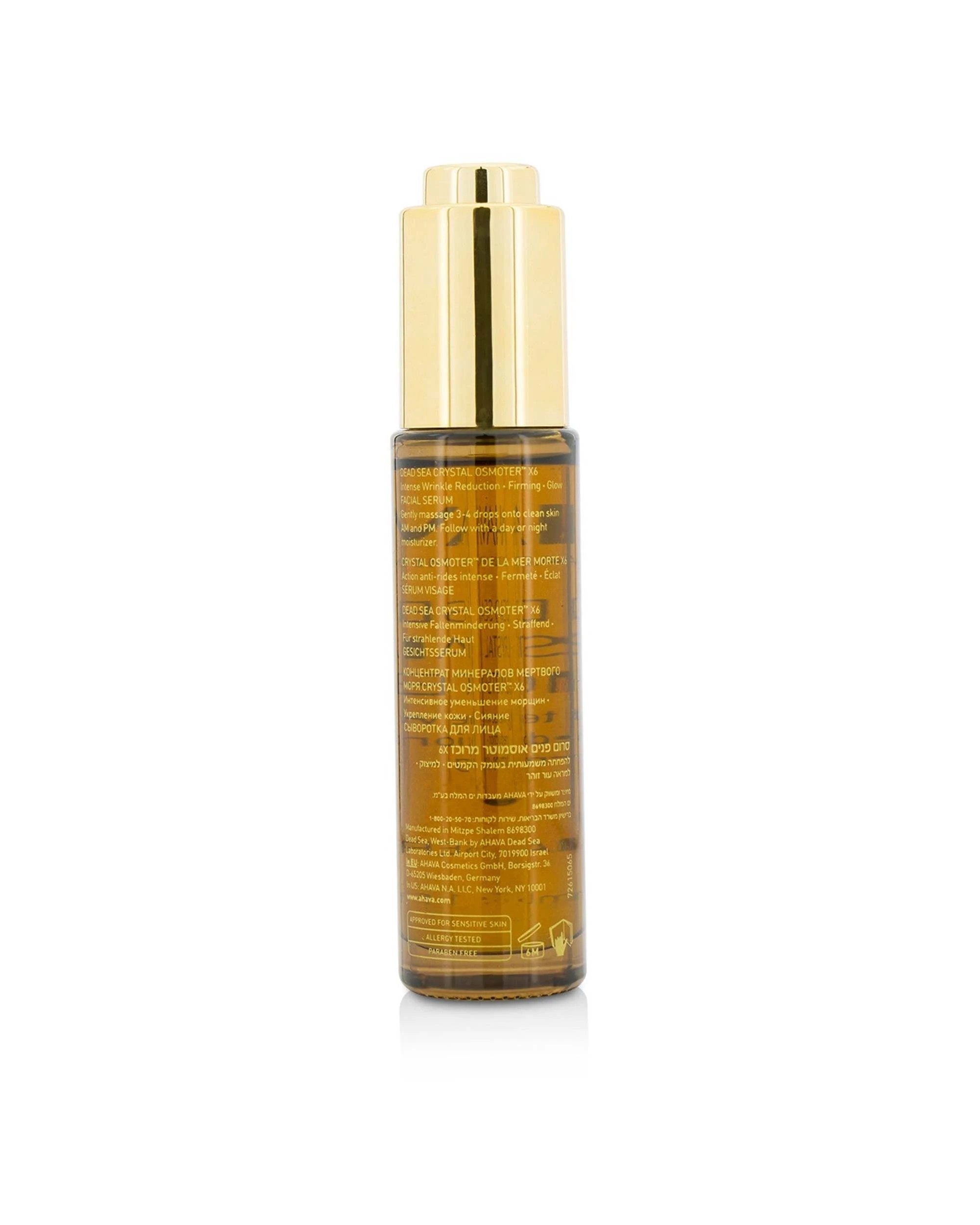 3 Ahava Dead Sea Crystal Osmoter X6 Facial Serum 30ml/1oz, 3 of 3