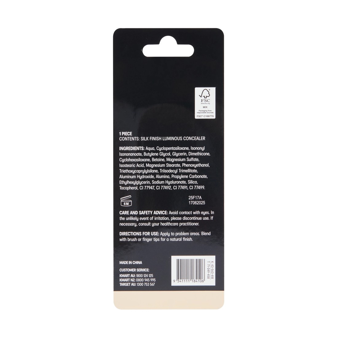 5 OXX Cosmetics Silk Finish Luminous Concealer - Vanilla 4.5, 5 of 5