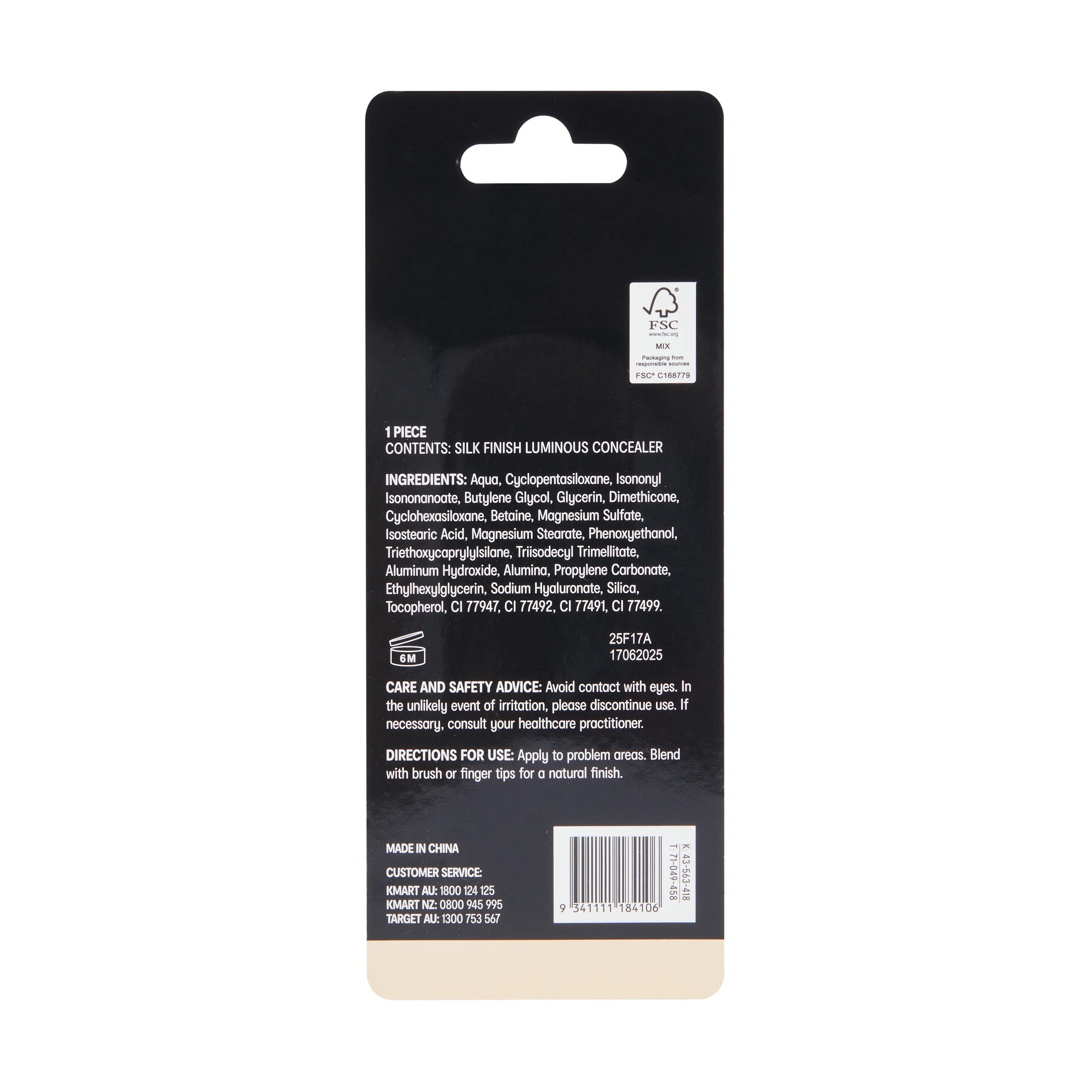 5 OXX Cosmetics Silk Finish Luminous Concealer - Vanilla 4.5, 5 of 5