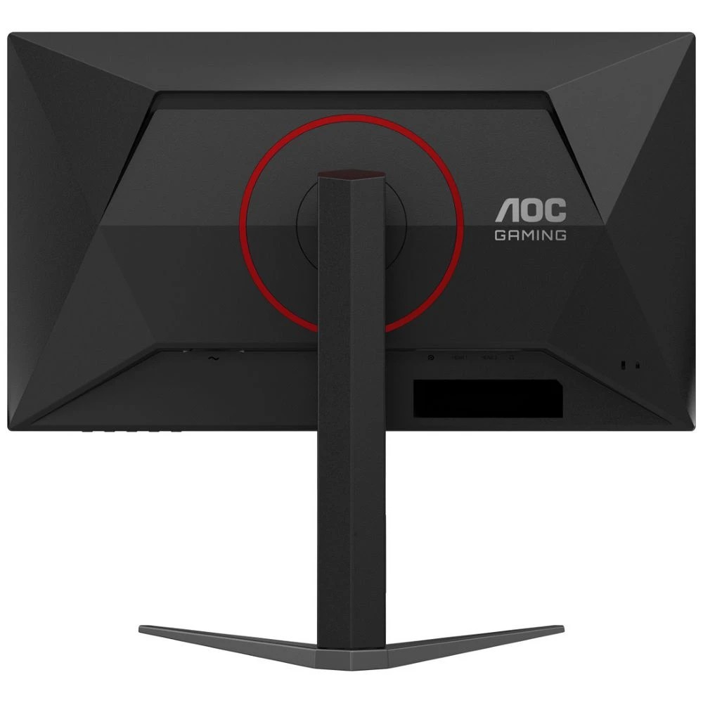 6 AOC 24.5" FHD 310Hz IPS Gaming Monitor 25G4S, 6 of 8
