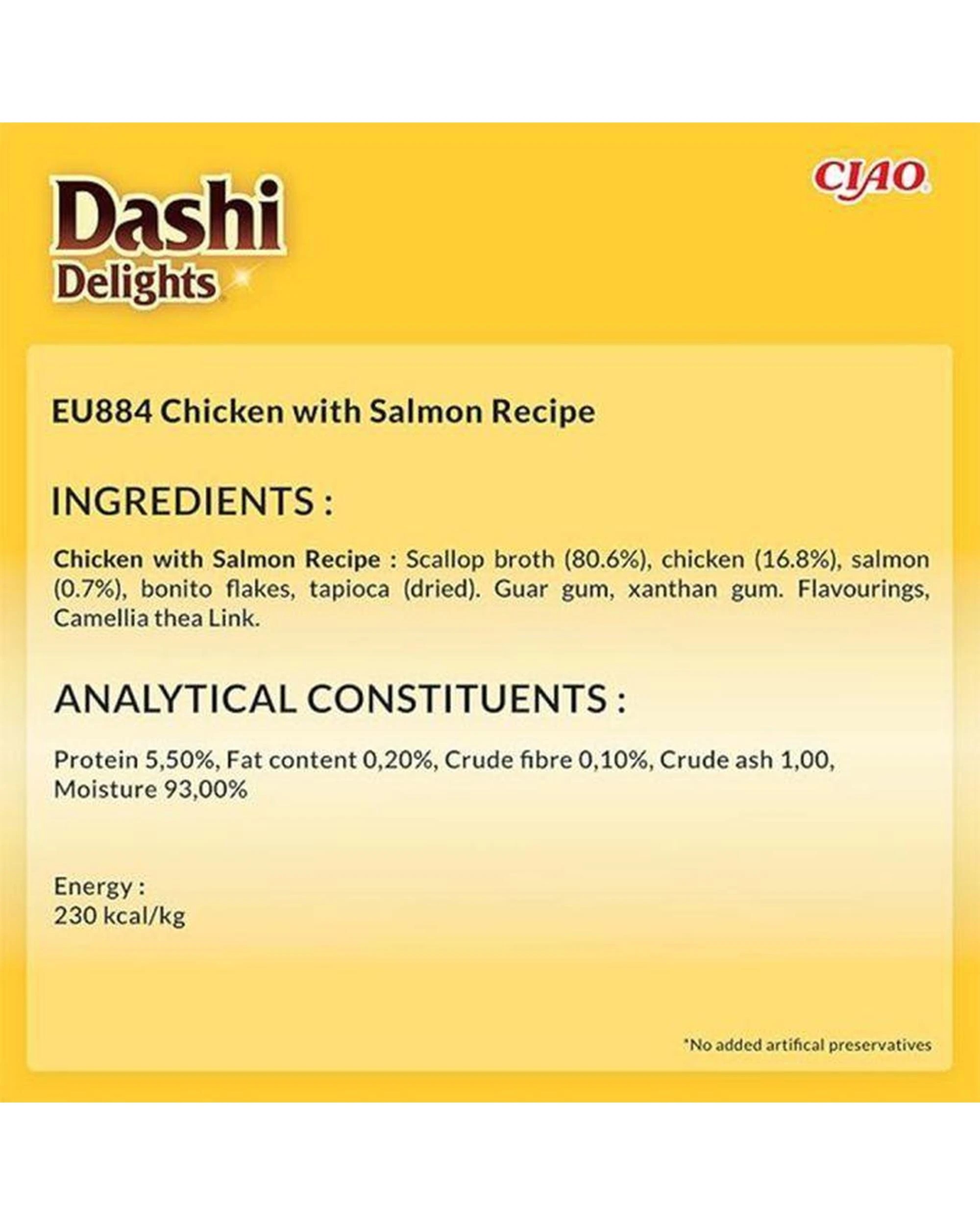 2 Inaba Dashi Delights Silky Broth Cat Food Topper Chicken with Salmon 6 x 40g, 2 of 3