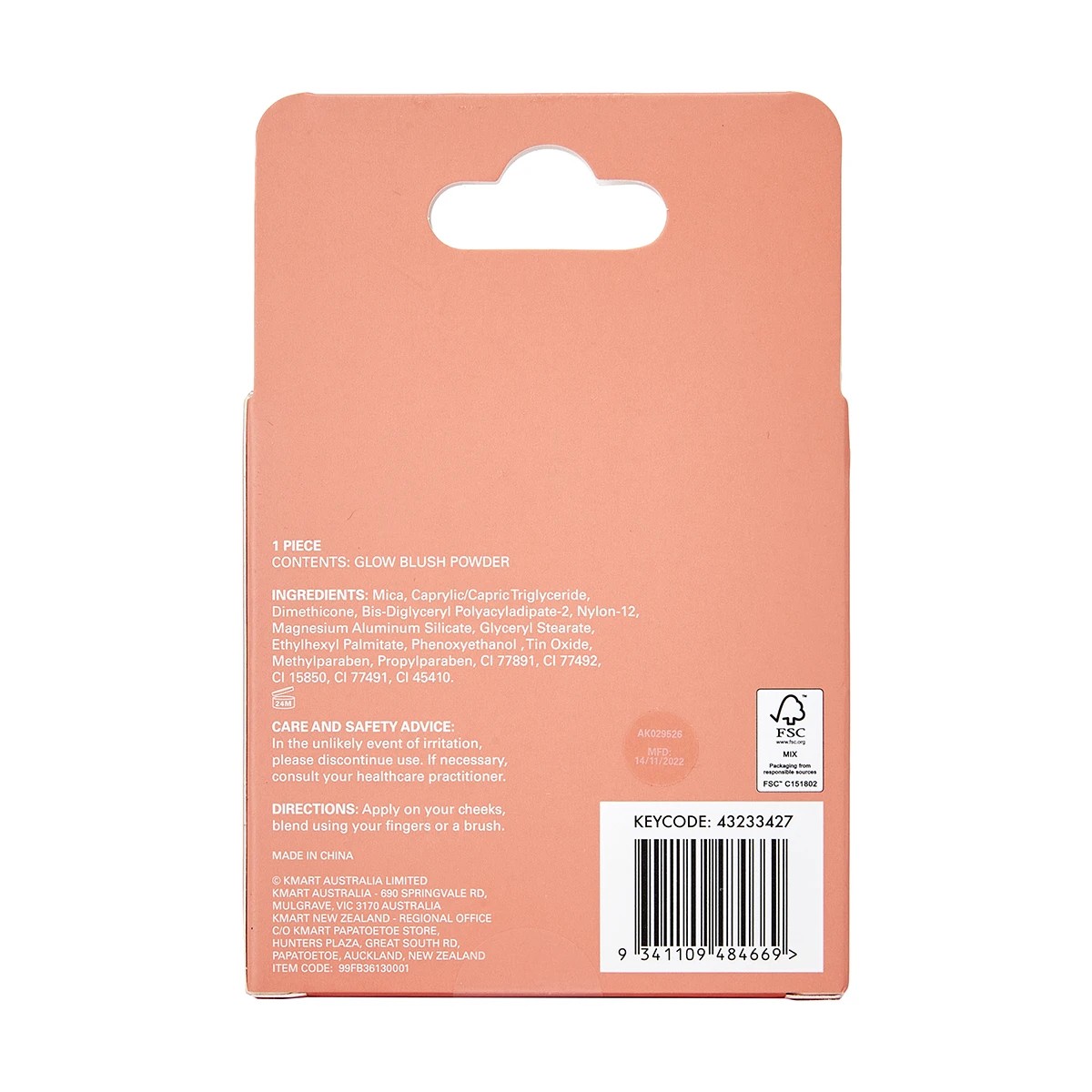 6 OXX Cosmetics Glow Blush Powder - Apricot, 6 of 6