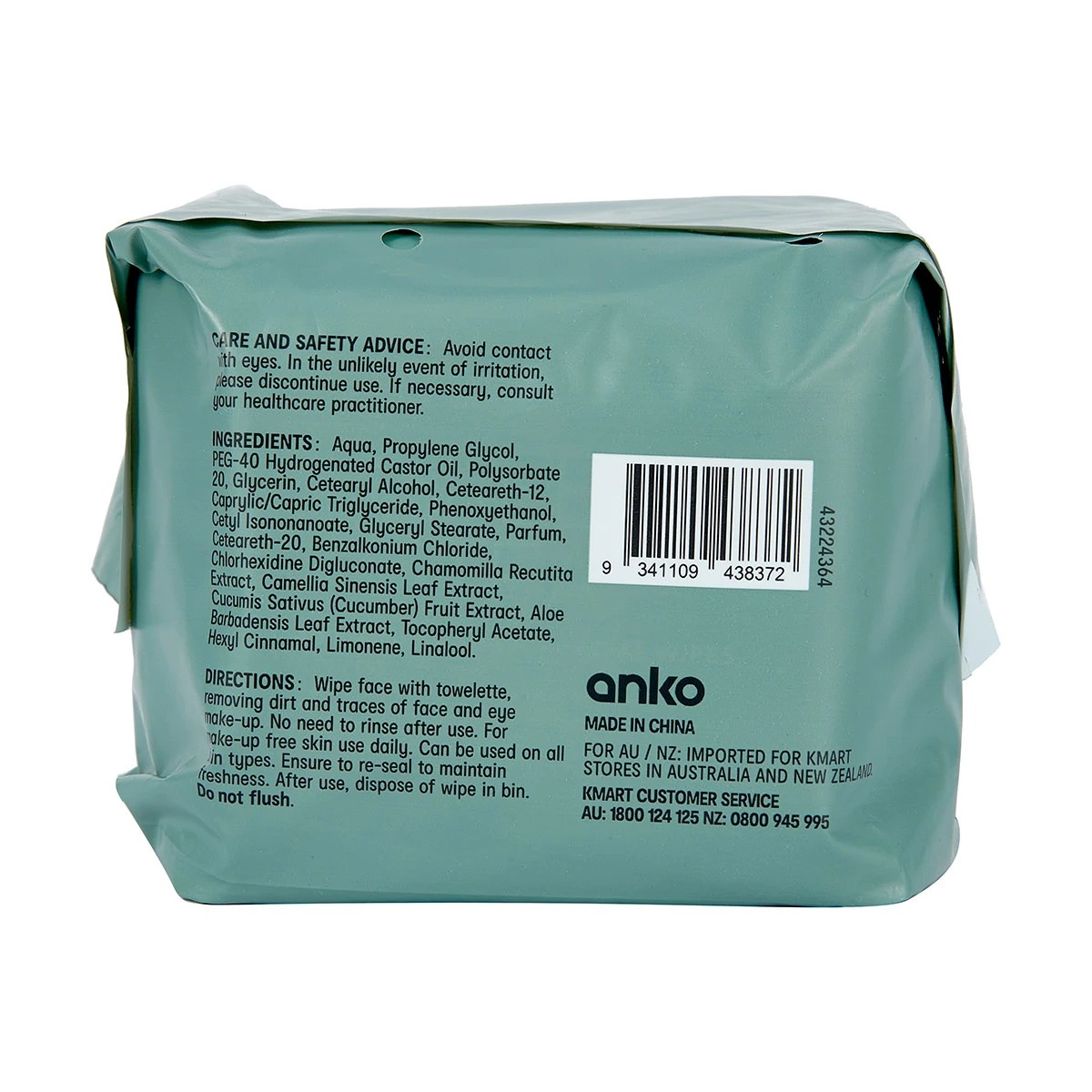 6 Triple Pack Cleansing & Makeup Removal Facial Wipes - Green Tea, 6 of 6