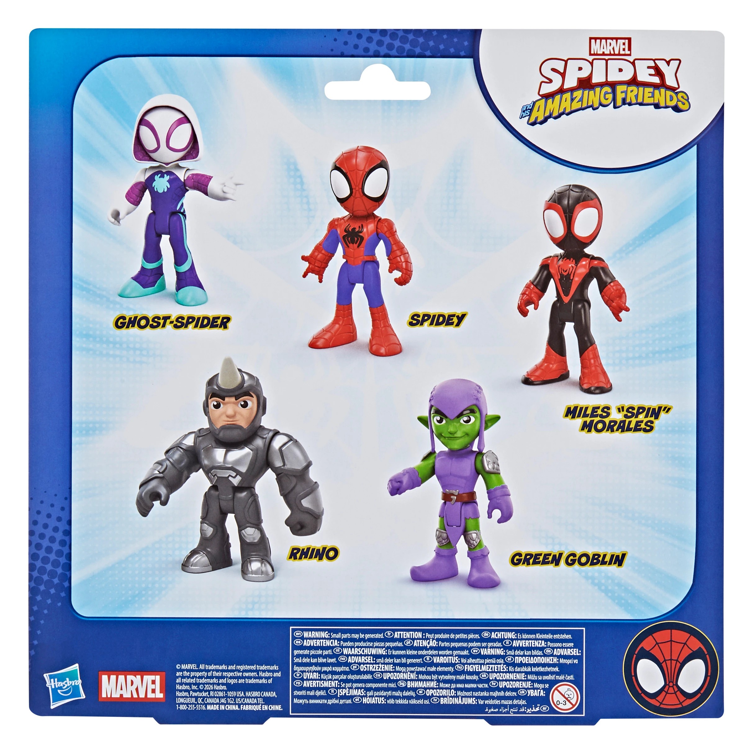 2 Disney Jr. Marvel Spidey and His Amazing Friends: Team Spidey Power Pack, 2 of 3