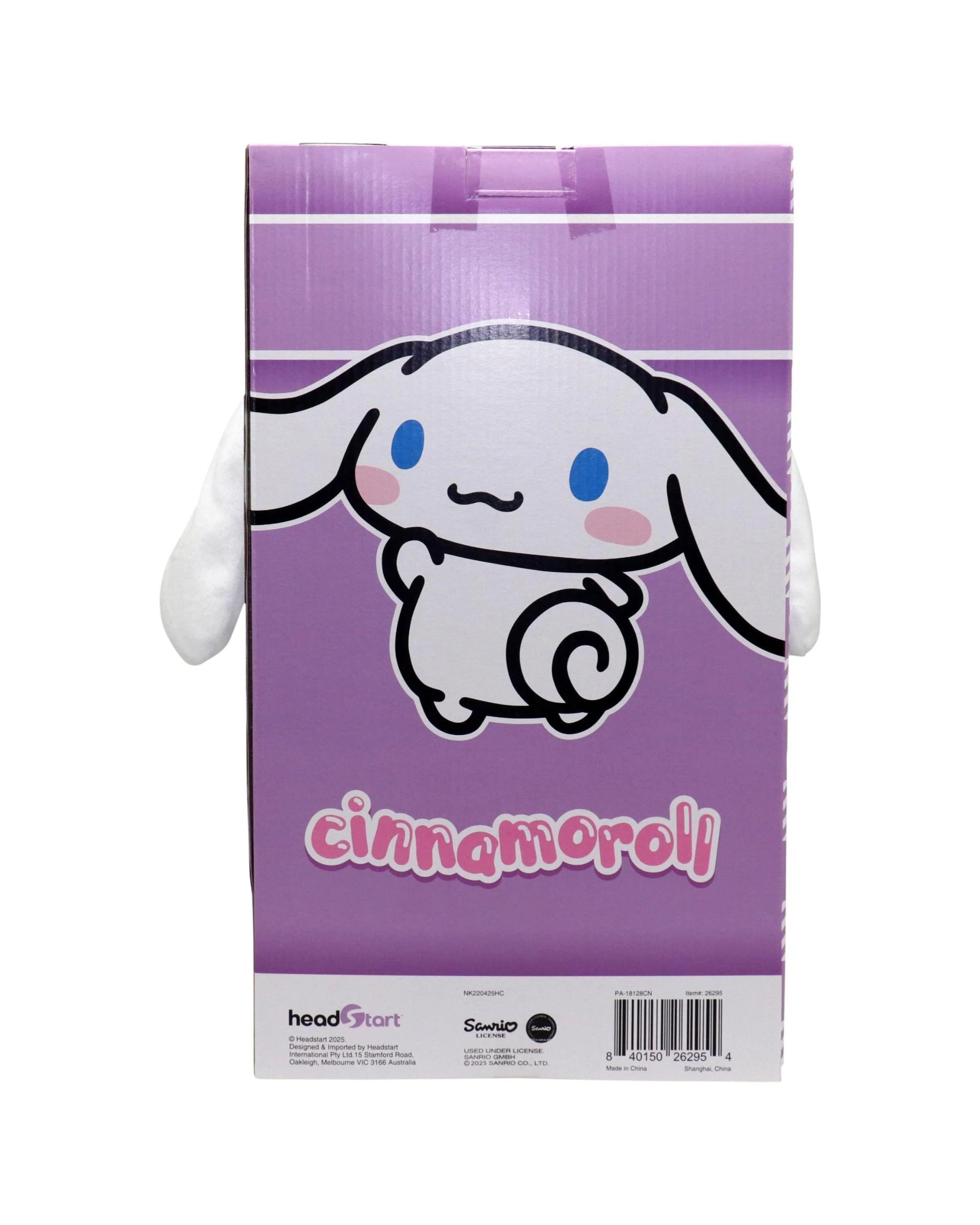 6 Sanrio Cinnamoroll Medium Plush, 6 of 6