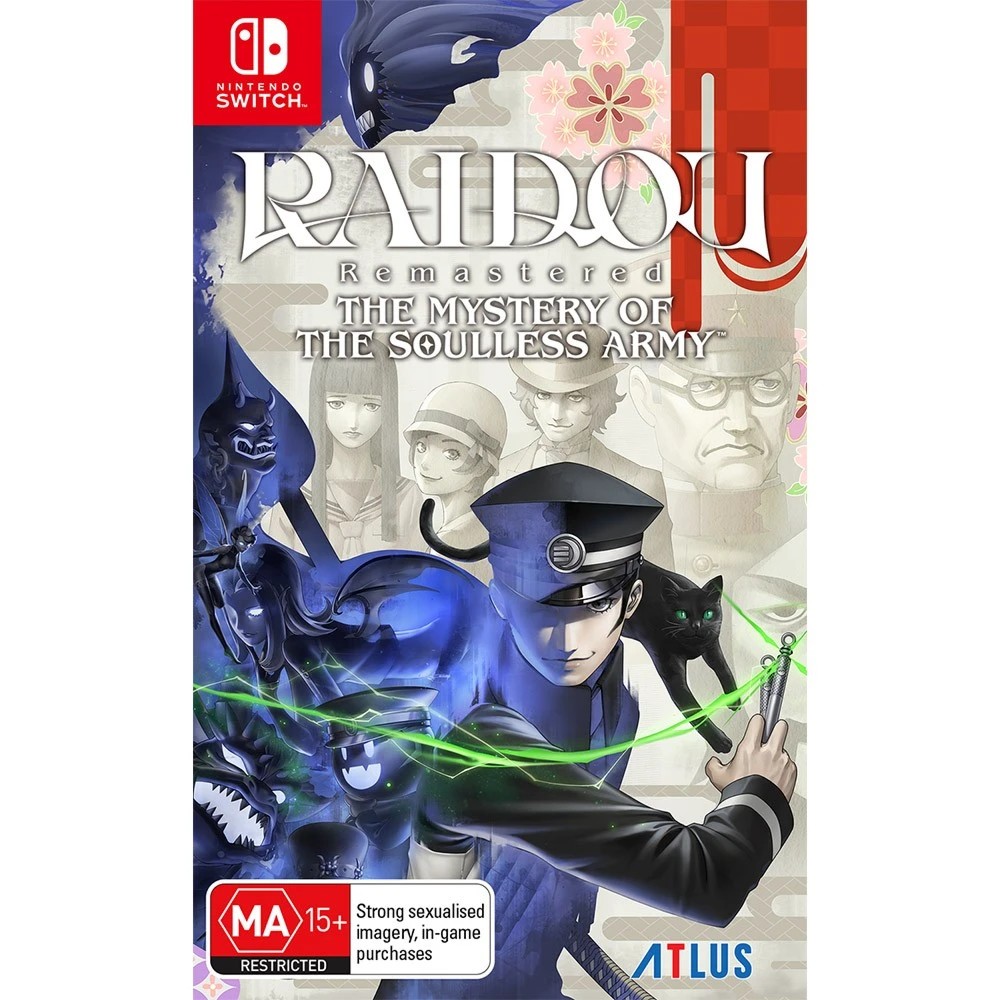 1 Raidou Remastered: The Mystery of the Soulless Army, 1 of 1