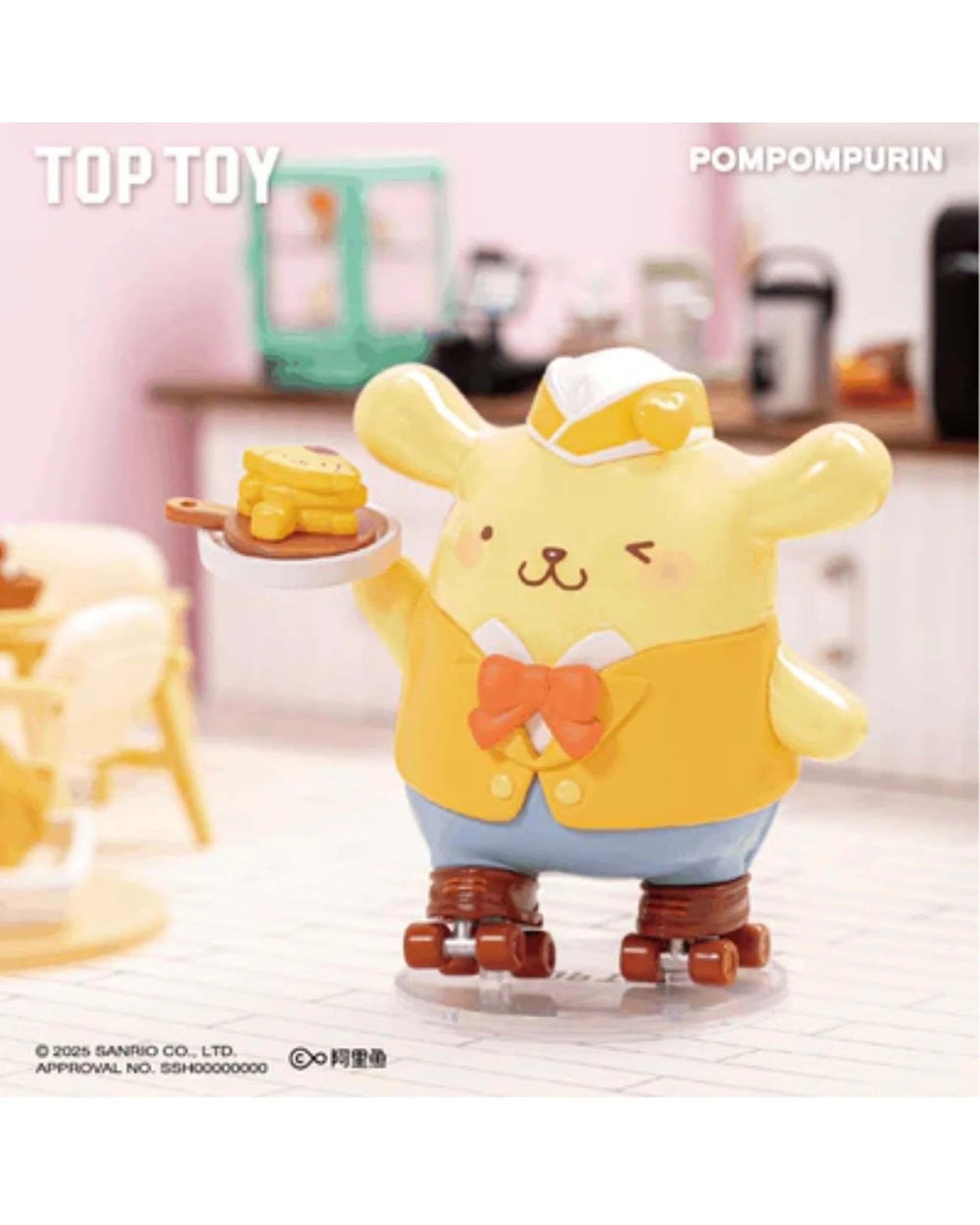 7 Sanrio Characters Roller Skating Restaurant Series Blind Box, 7 of 10