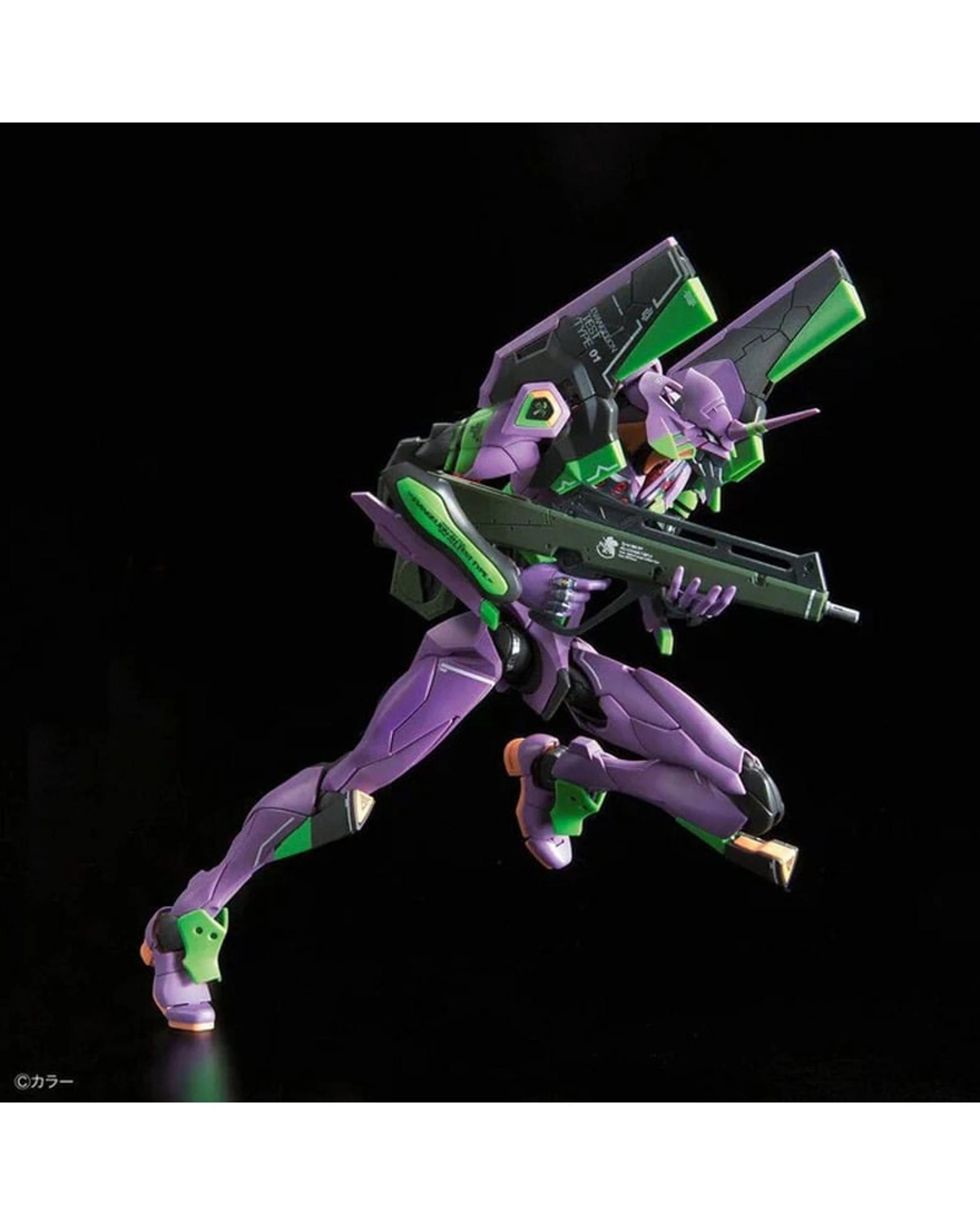 7 Bandai RG Multipurpose Humanoid Decisive Weapon Artificial Human Evangelion Unit01 Model Kit, 7 of 10