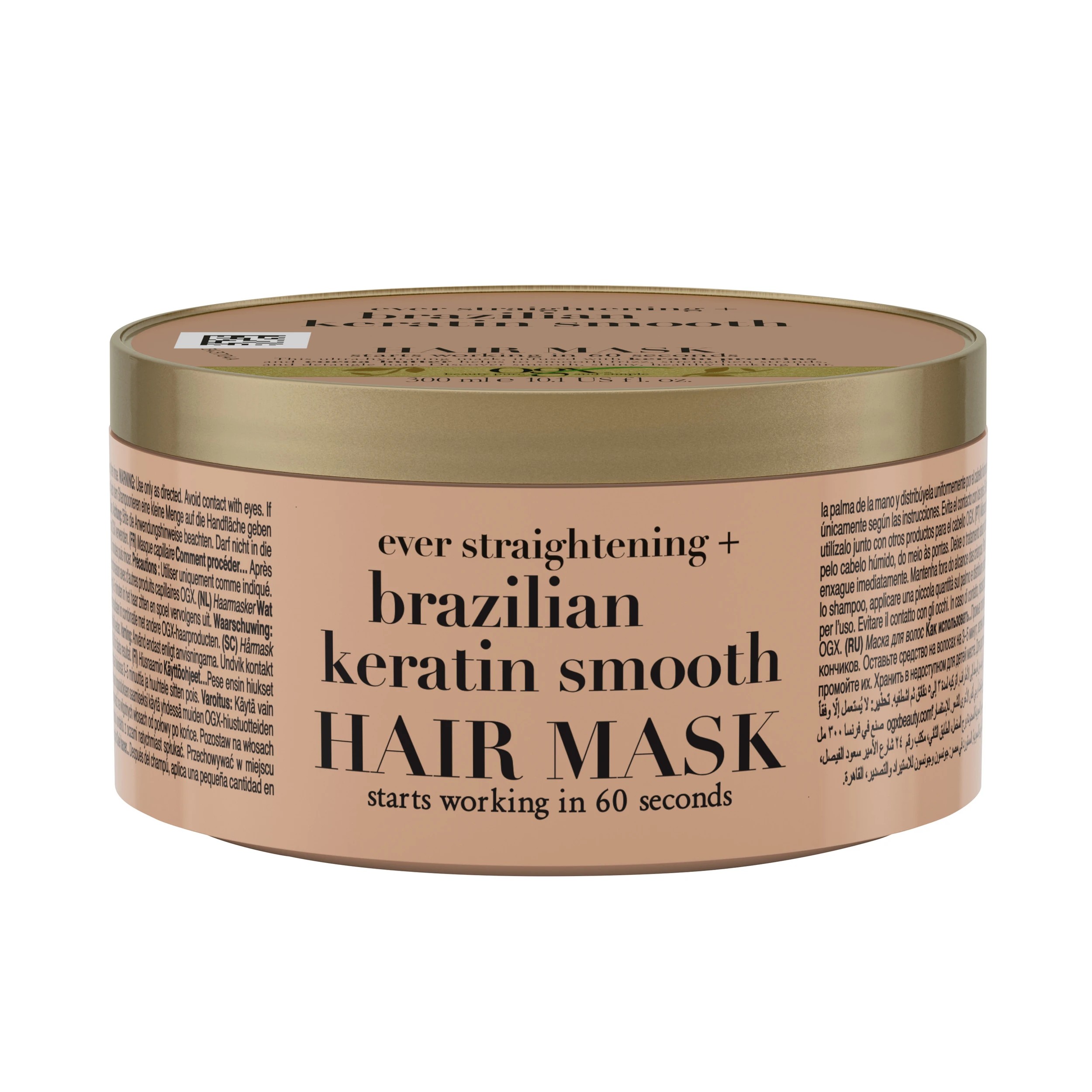 1 OGX Ever Straightening + Brazilian Keratin Smooth Hair Mask 300ml, 1 of 8