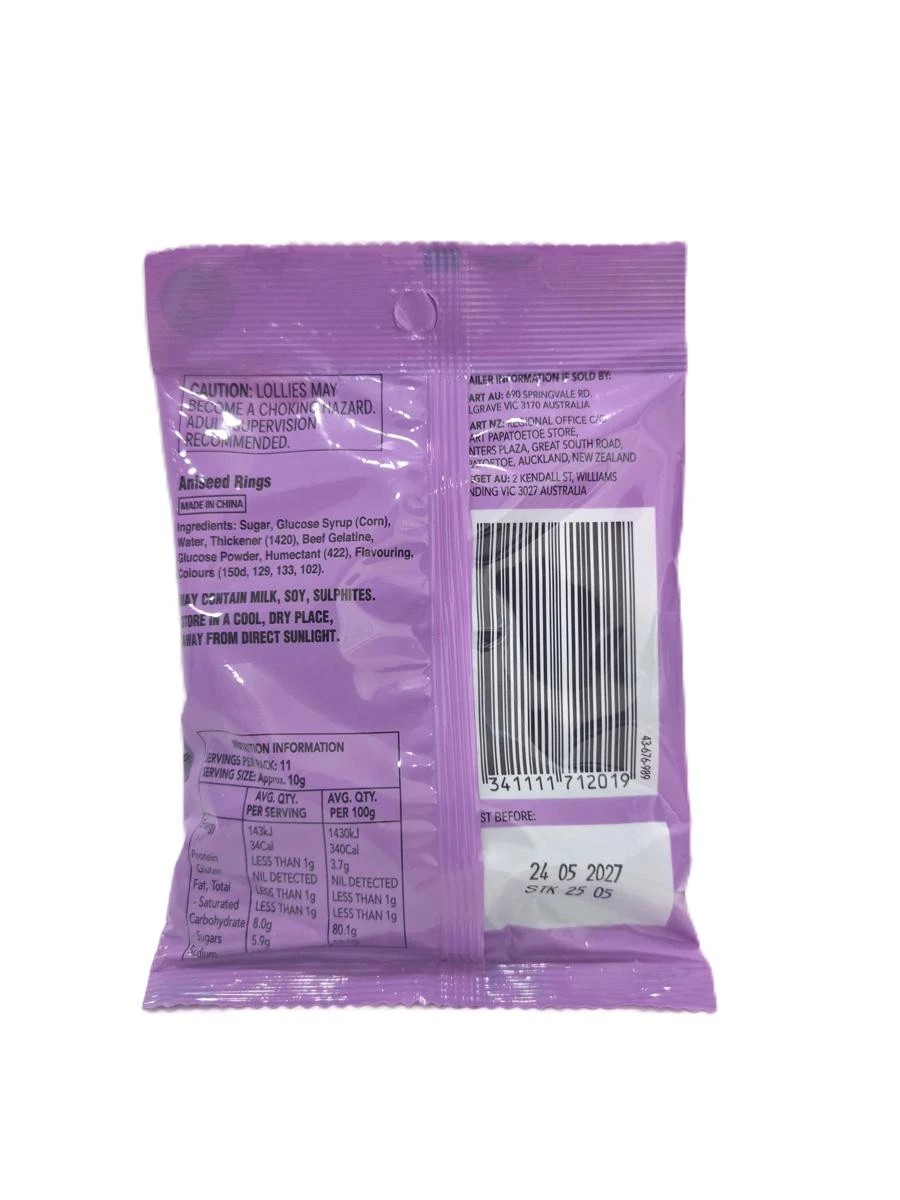 2 Aniseed Rings 110g, 2 of 2