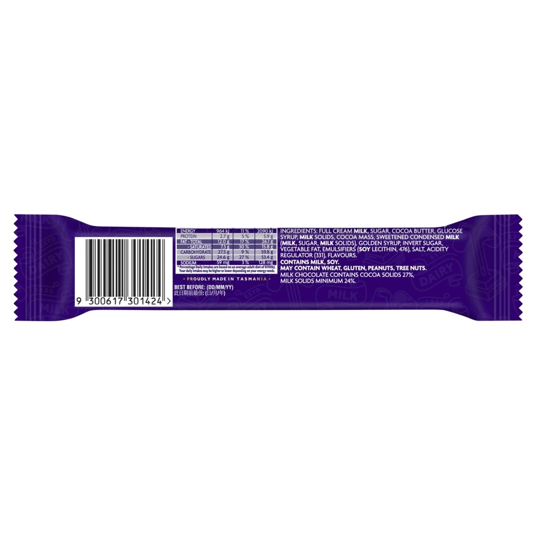 2 Cadbury Dairy Milk Caramello Bar 46g, 2 of 3