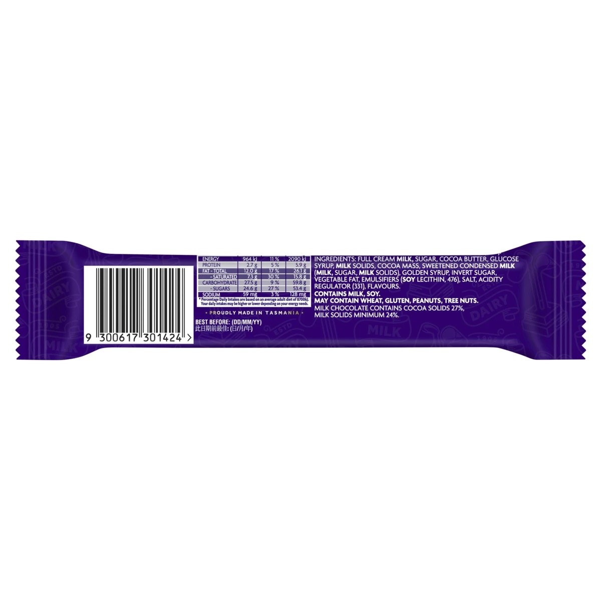 2 Cadbury Dairy Milk Caramello Bar 46g, 2 of 3
