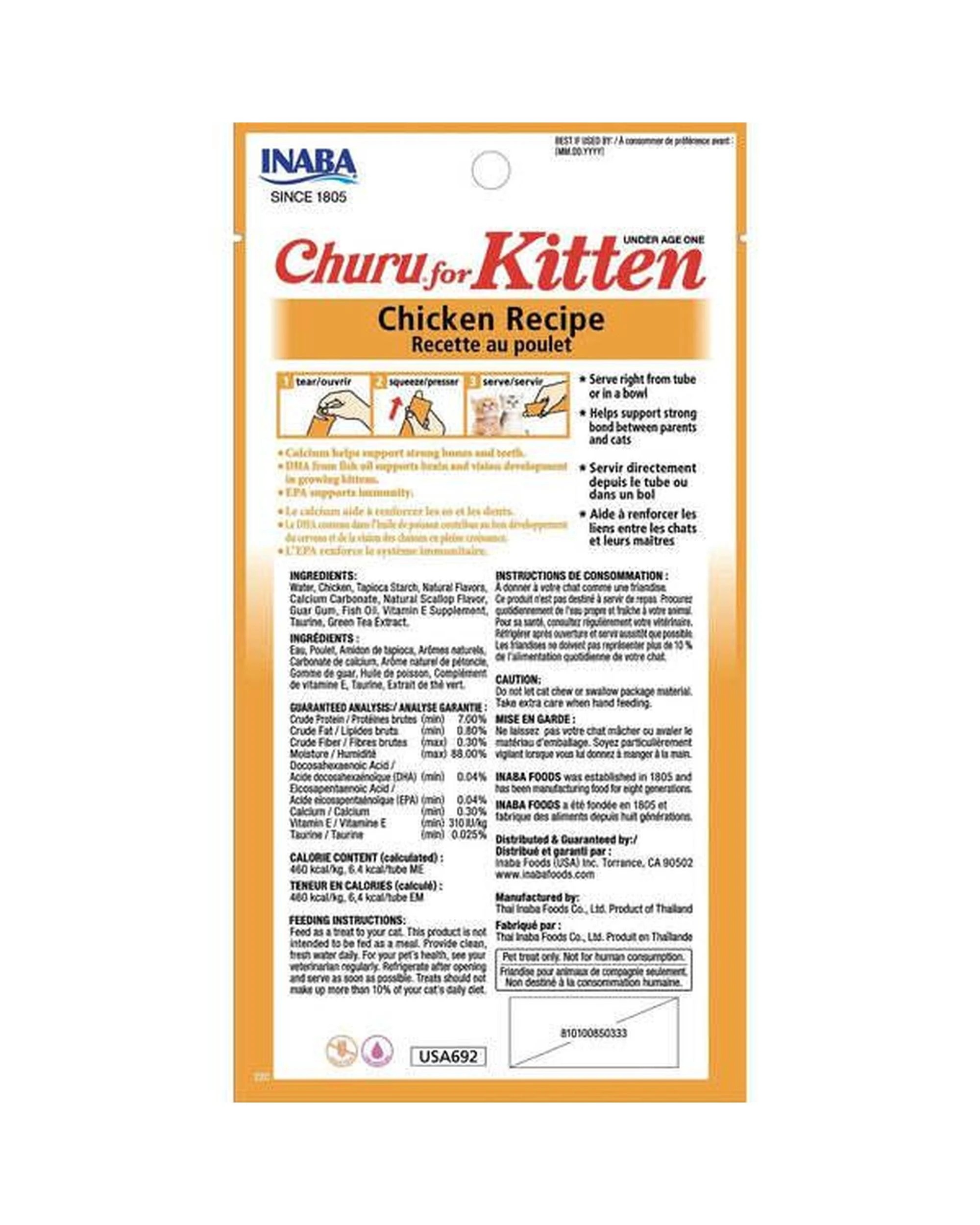 2 Inaba Churu Puree Kitten Under Age 1 Creamy Treat Chicken Recipe 6 x 56g, 2 of 7