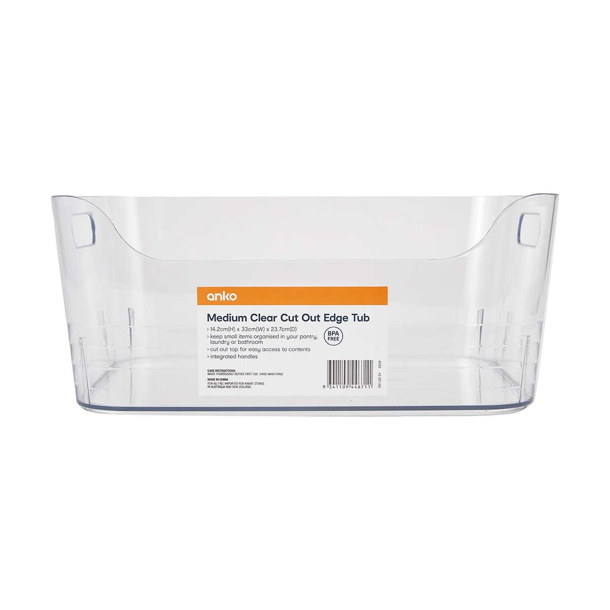 7 Medium Cut Out Edge Tub - Clear, 7 of 7