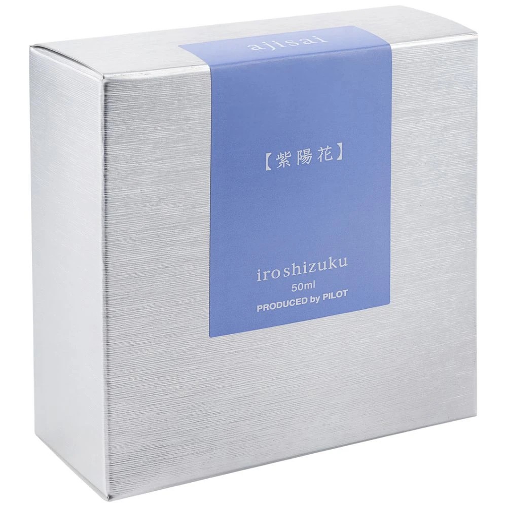 3 PILOT Iroshizuku Fountain Pen Ink 50mL Hydrangea, 3 of 3